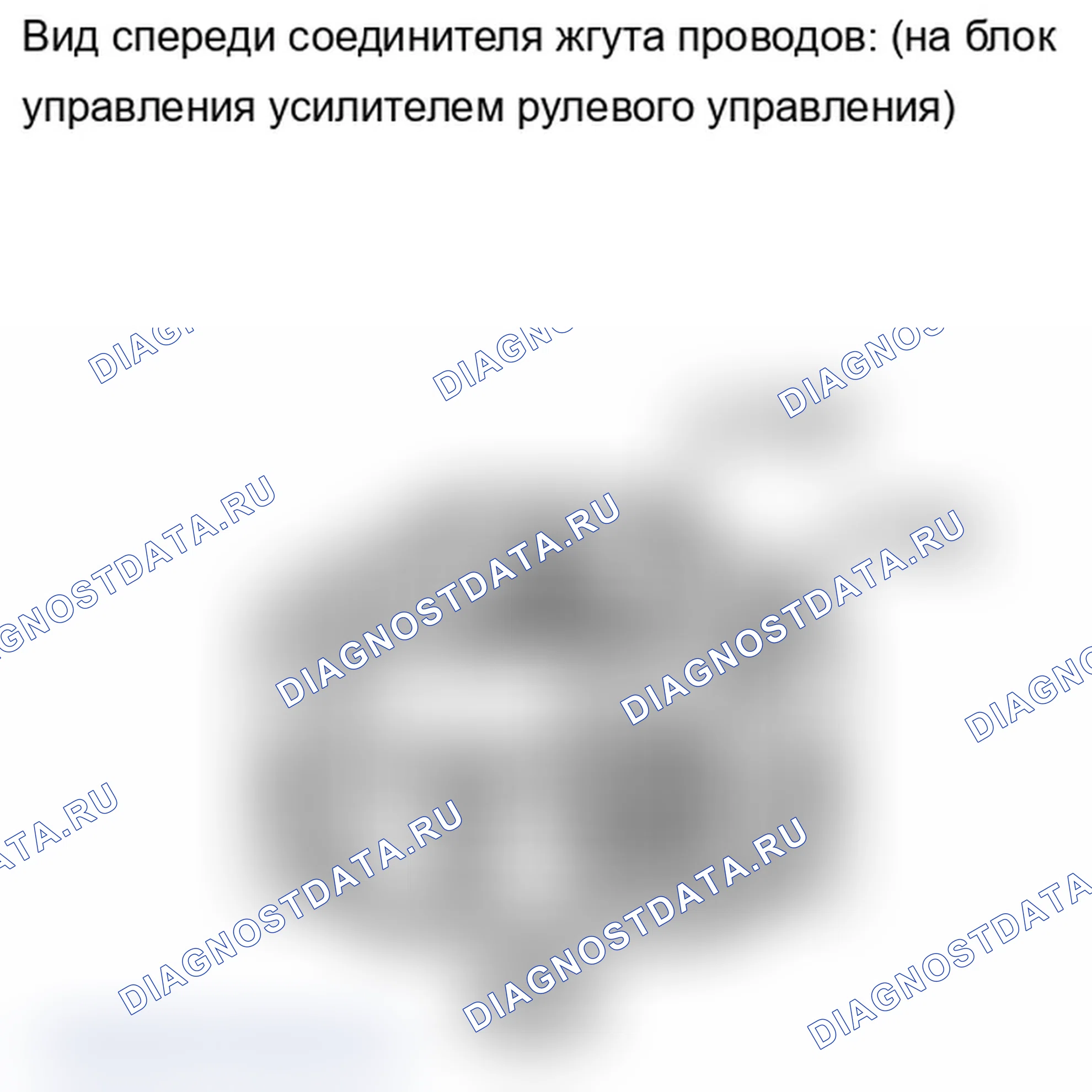 Рис. 79: ПОРЯДОК ВЫПОЛНЕНИЯ РАБОТ. Lexus IS F I