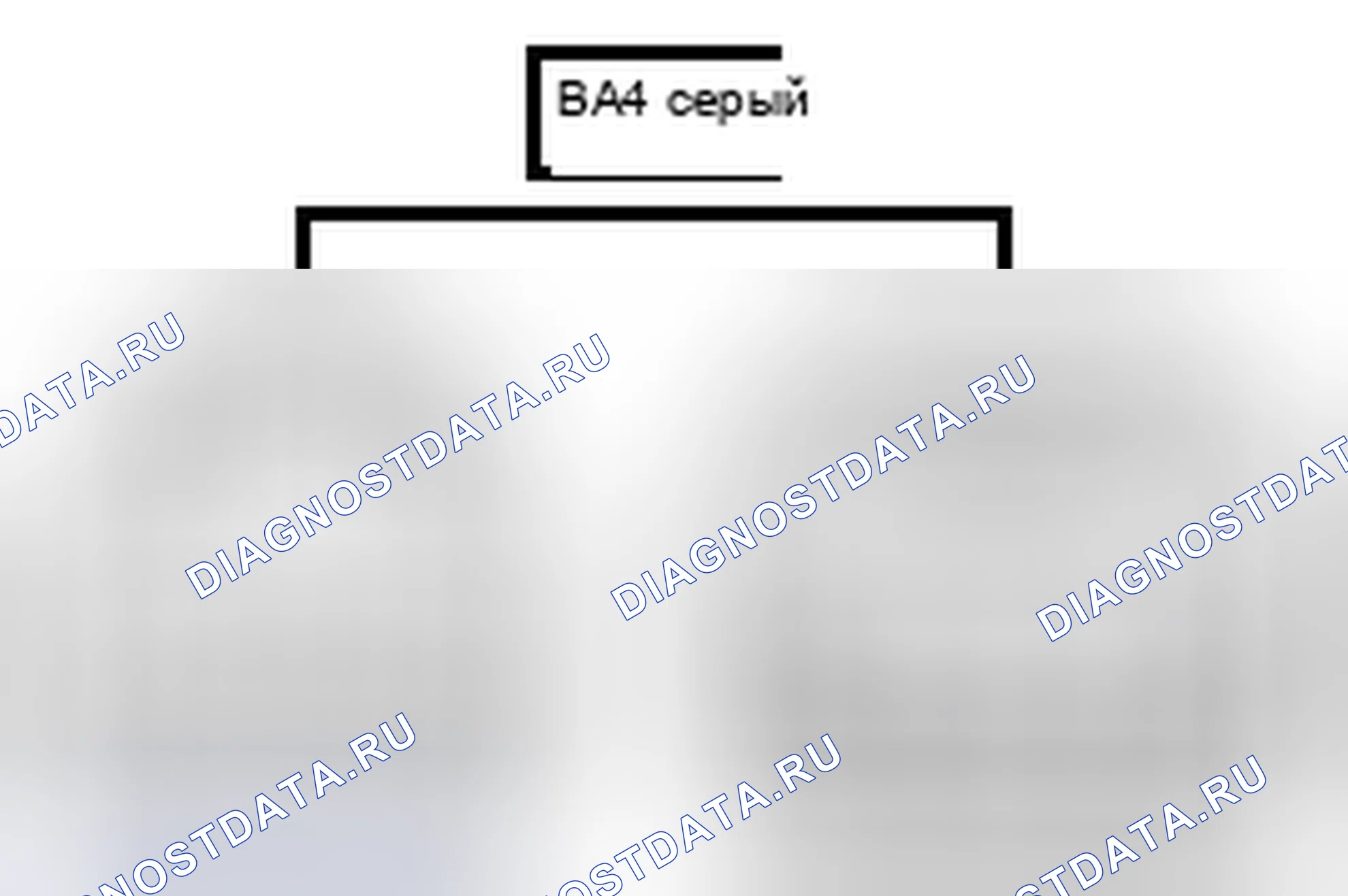 Рис. 531: Вид с торца линейного соединителя (BA4). Toyota Corolla X