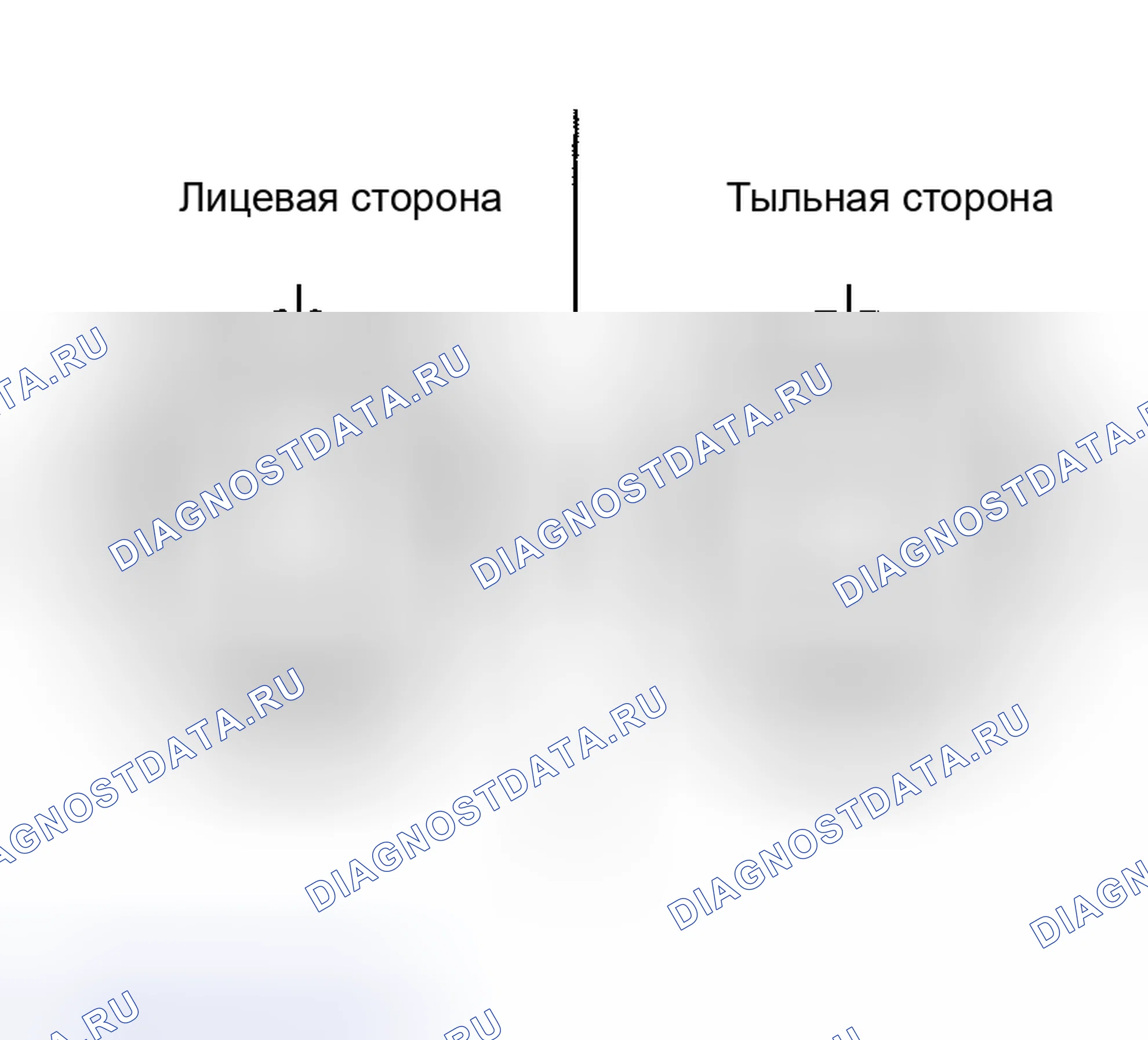 Рис. 450. Nissan Sentra B15