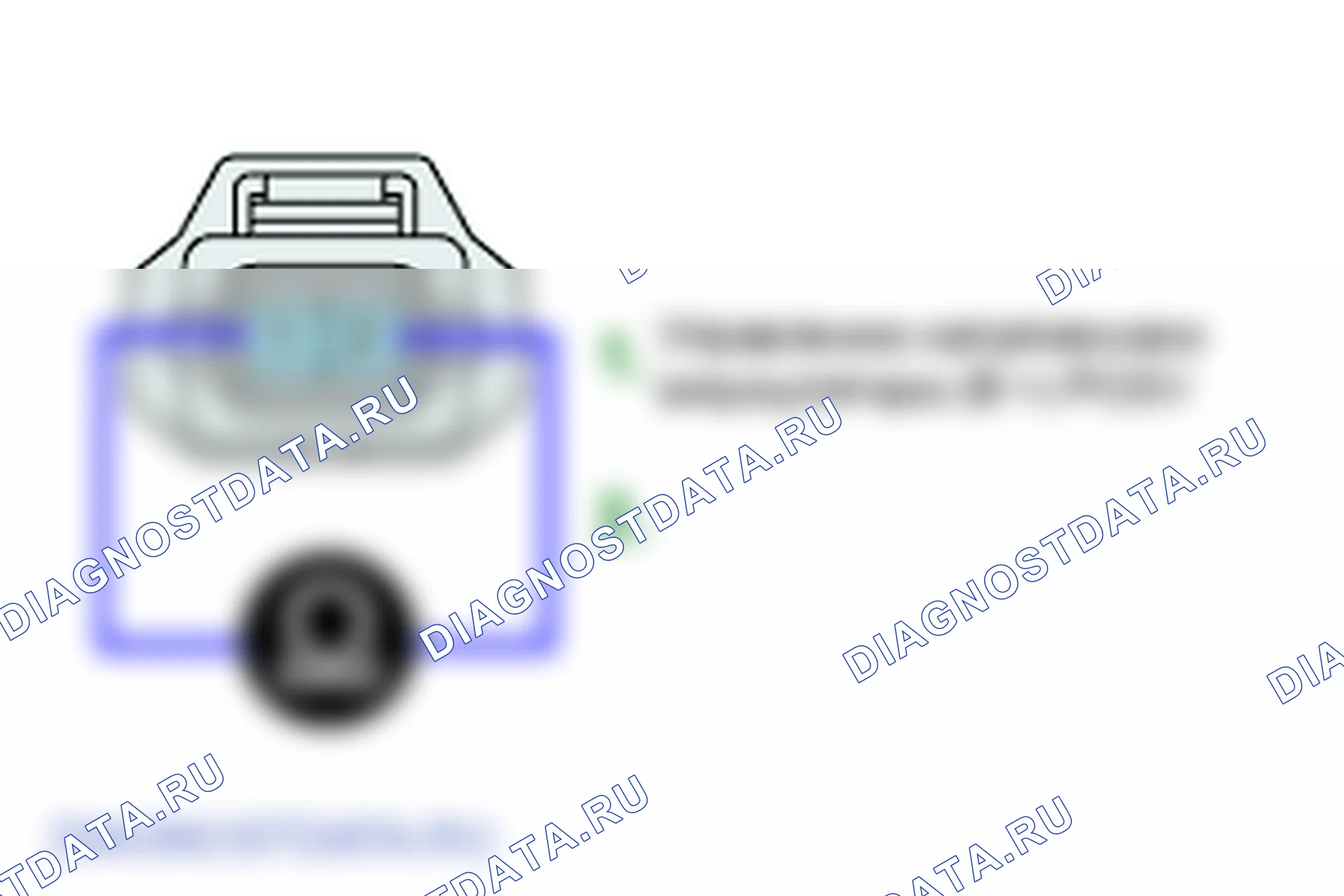 P0444: система улавливания паров топлива - клапан продувки Цепь клапана открыта. Hyundai Santa Fe CM