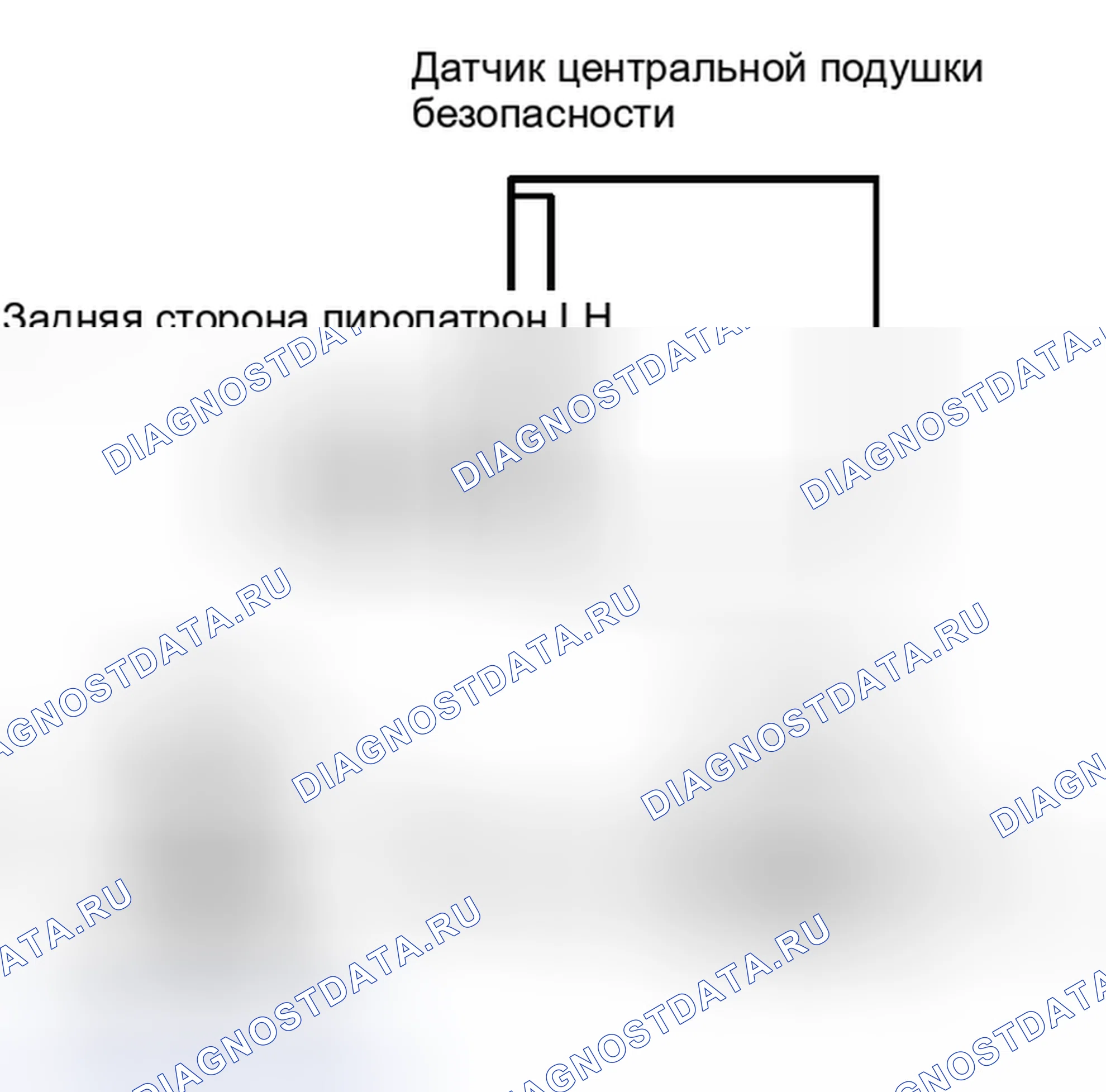 Рис. 315. Haval H6S I