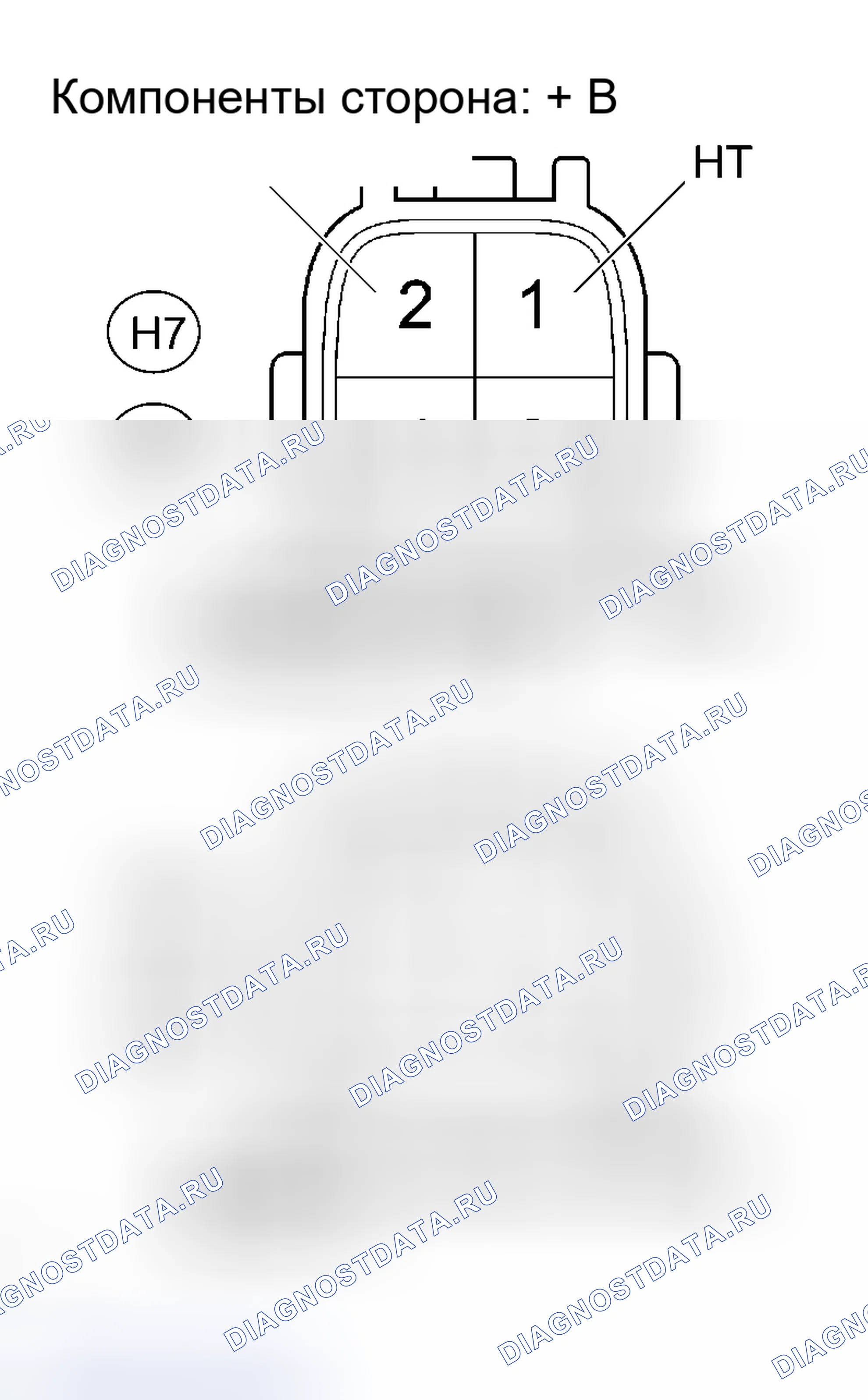 Рис. 160. Haval Xiaolong Max I