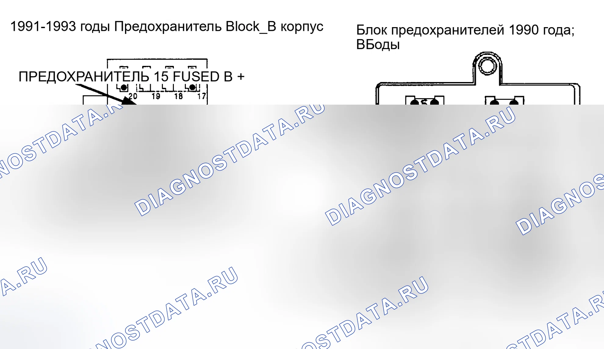 Рис. 111. Dodge Pickup R1500 AD pre