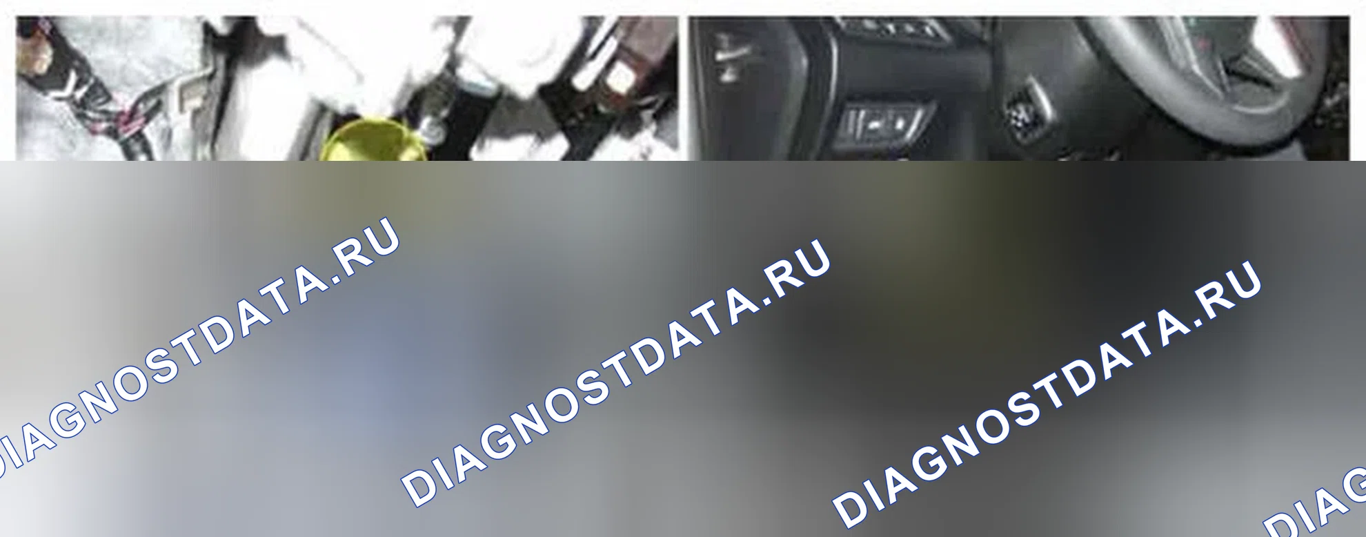 Рис. 169: Расположение компонентов. Hyundai Azera II