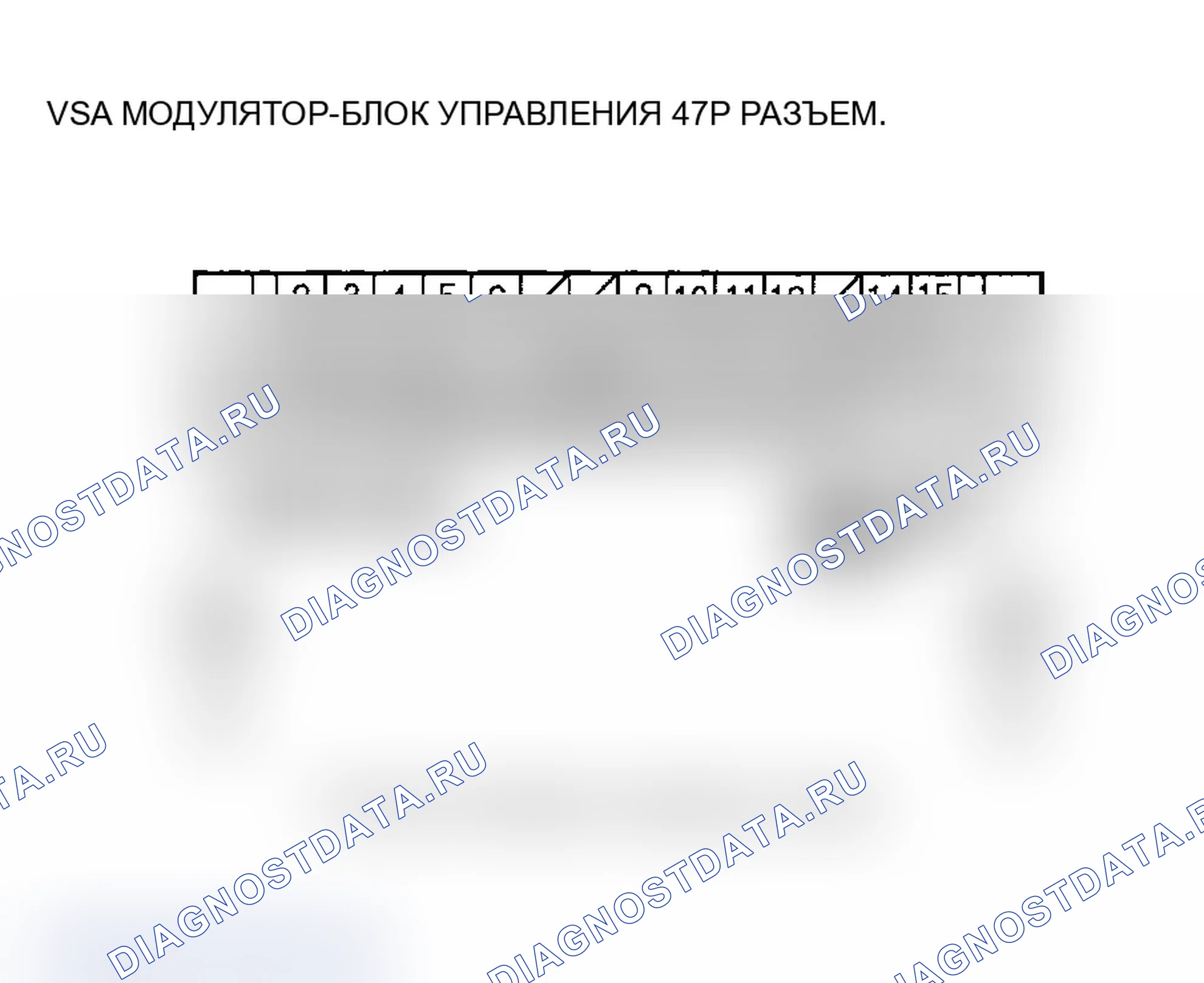 Рис. 53. Acura MDX I