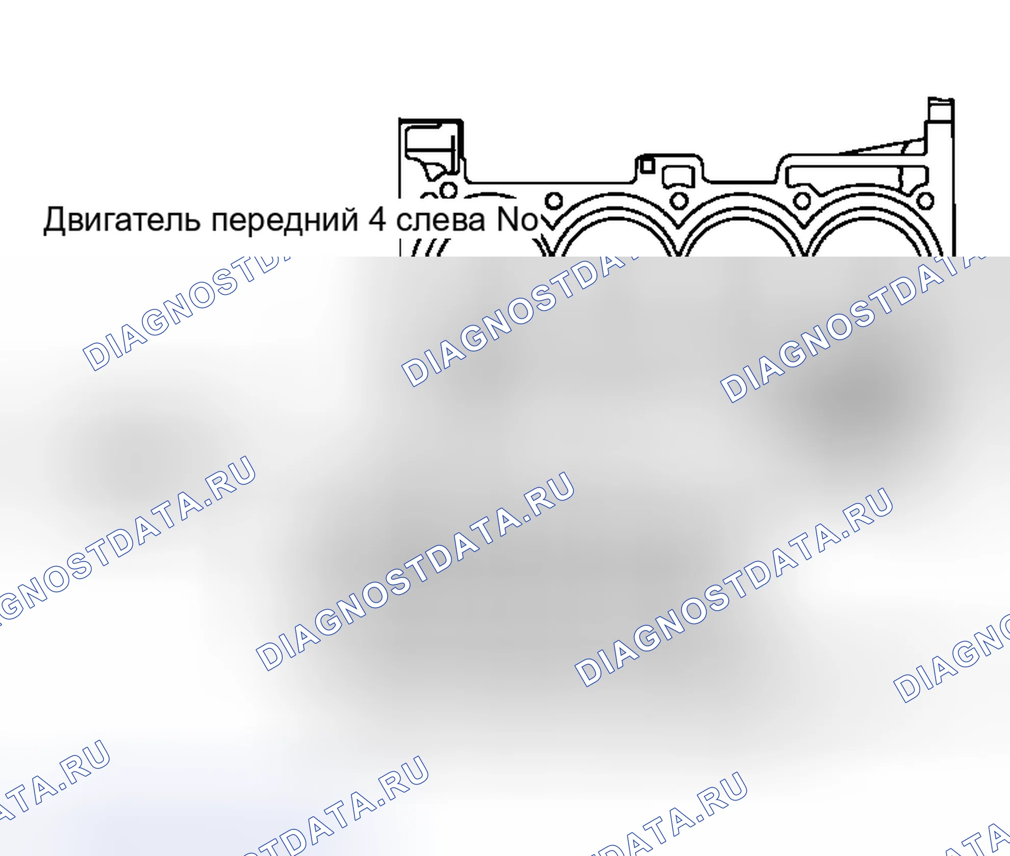 Рис. 409. Honda Stepwgn I