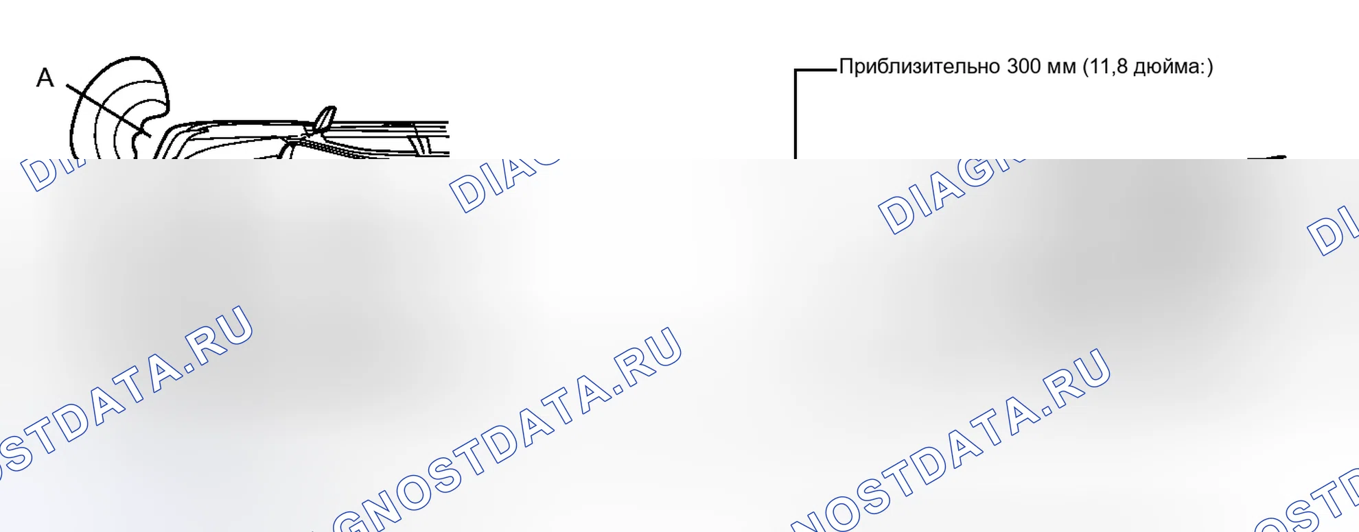 Рис. 61. Haval Raptor I