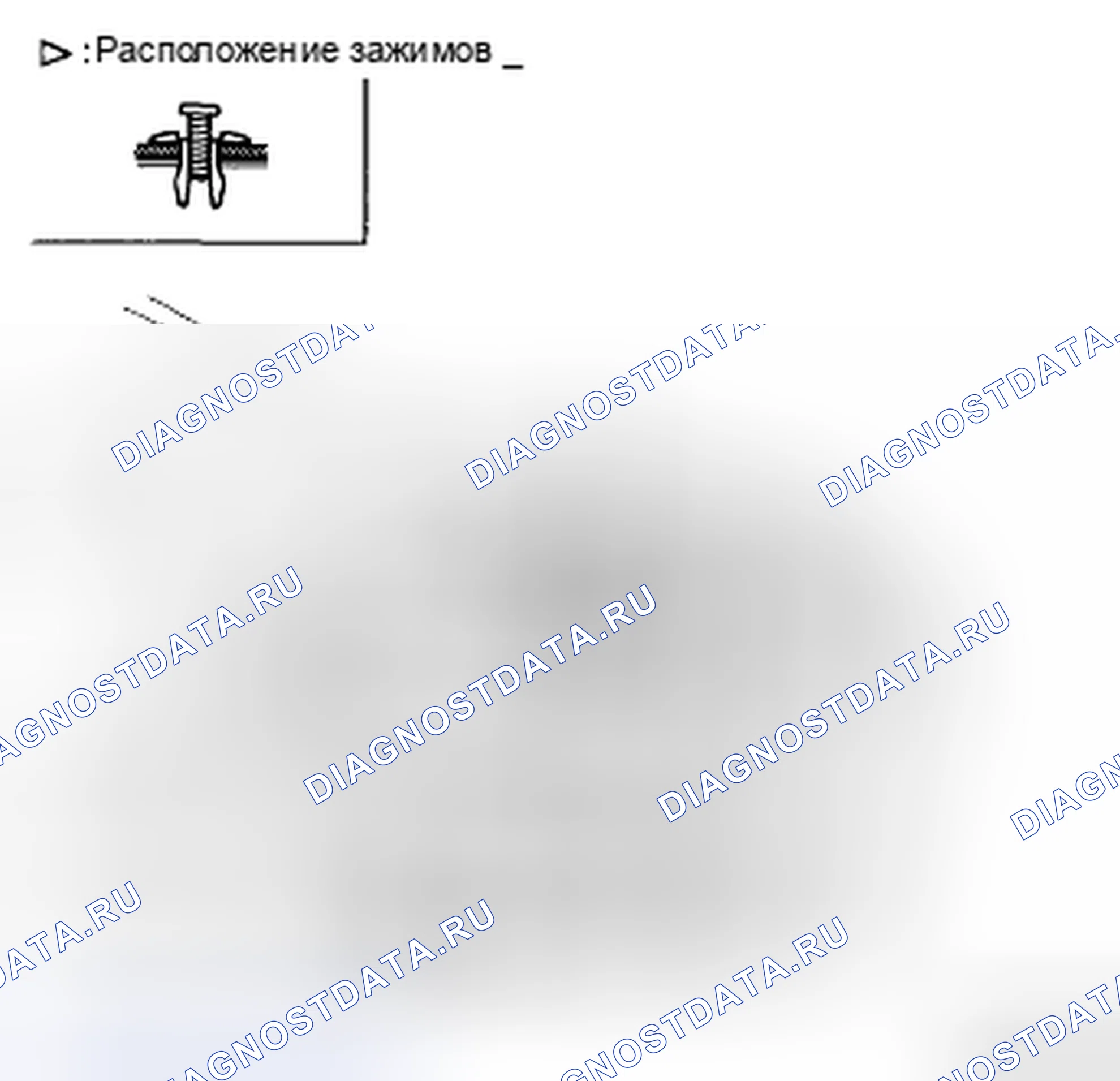 Рис. 16. Kia Magentis II