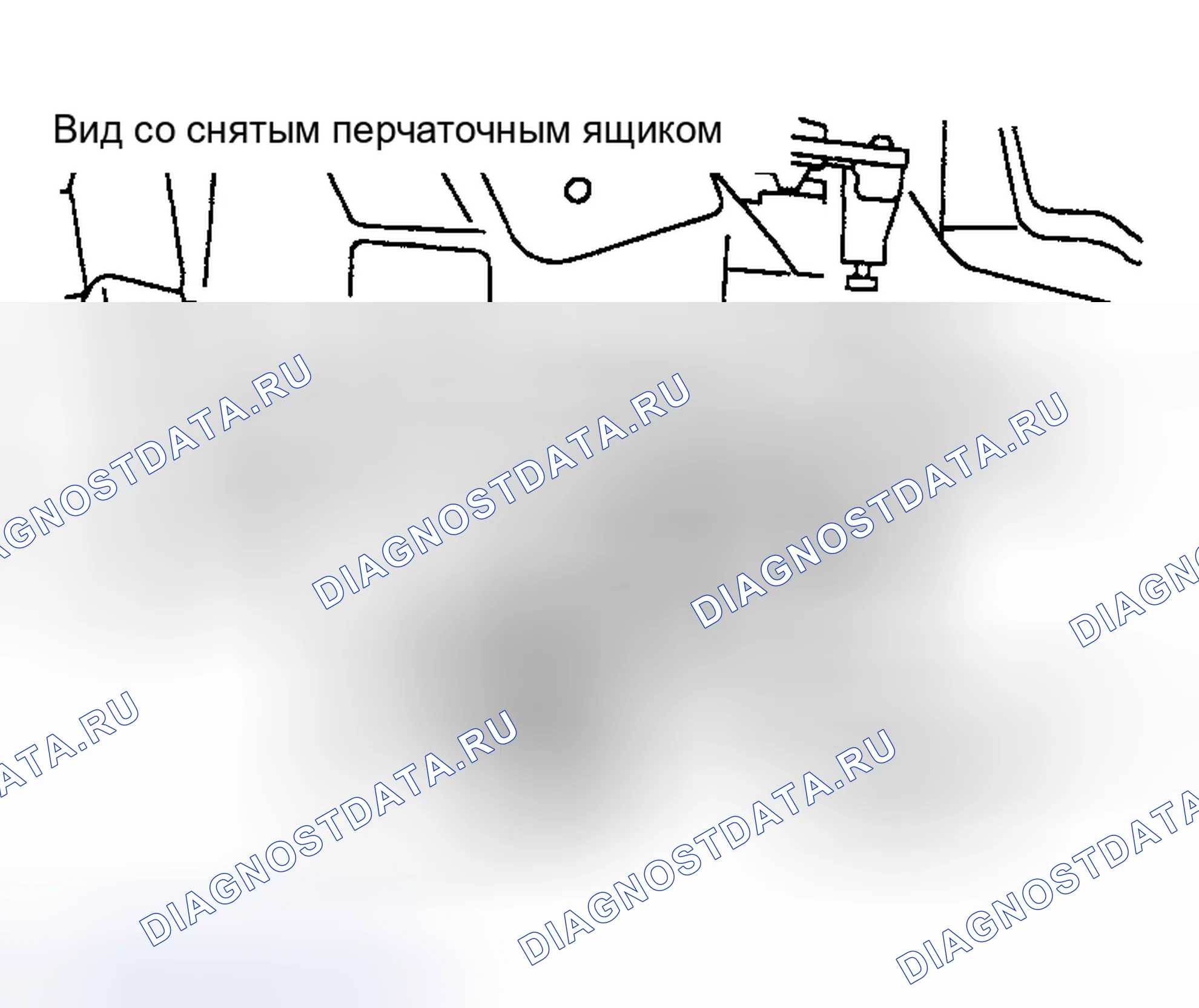 Рис. 59: РАСПОЛОЖЕНИЕ МОДУЛЯ УПРАВЛЕНИЯ ДВИГАТЕЛЕМ. Nissan Maxima A33