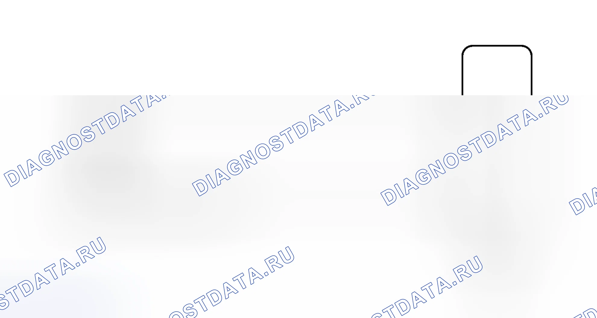 Рис. 1248: электросхема. Toyota 4Runner V
