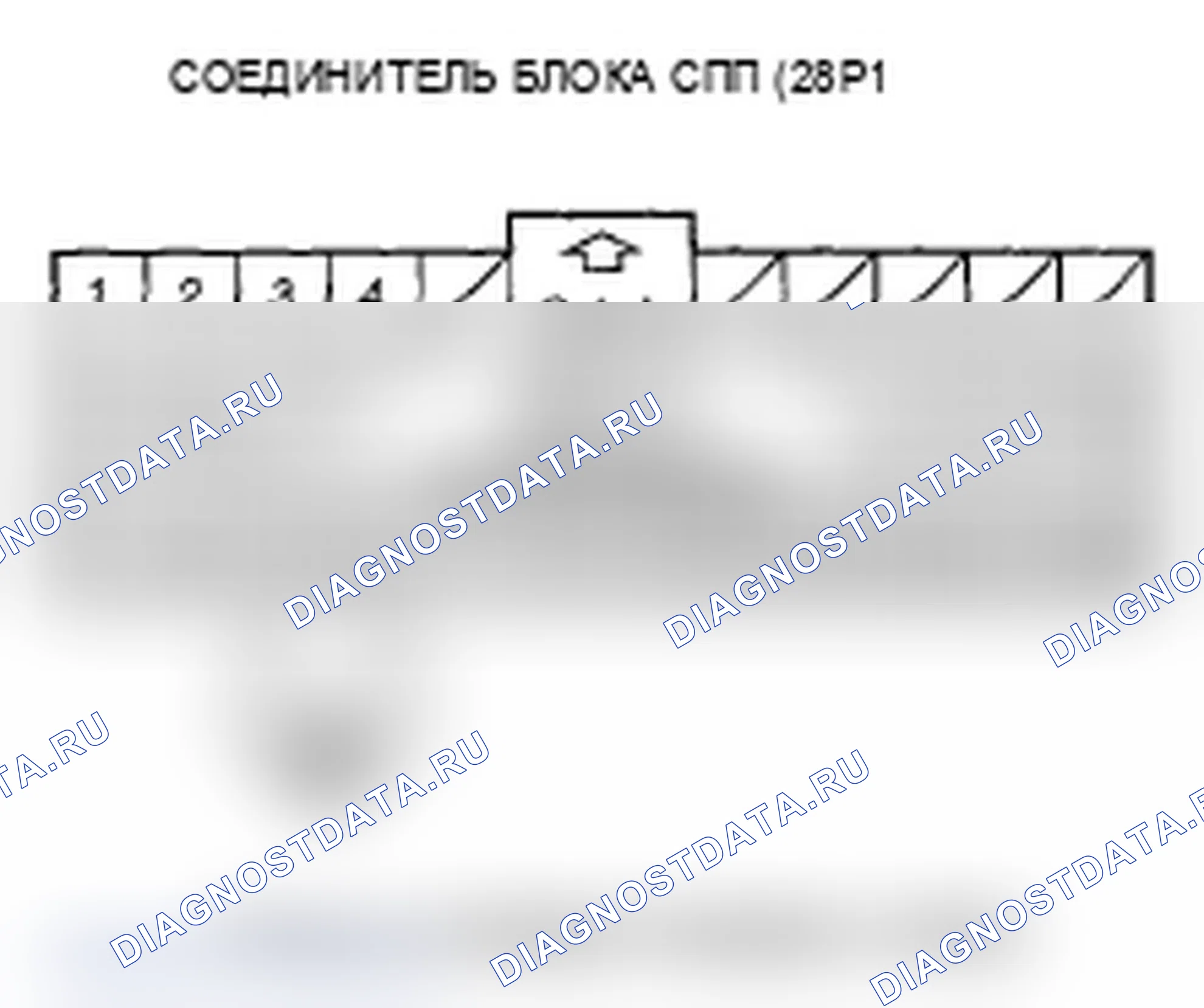 Рис. 133. Acura TL III рестайлинг