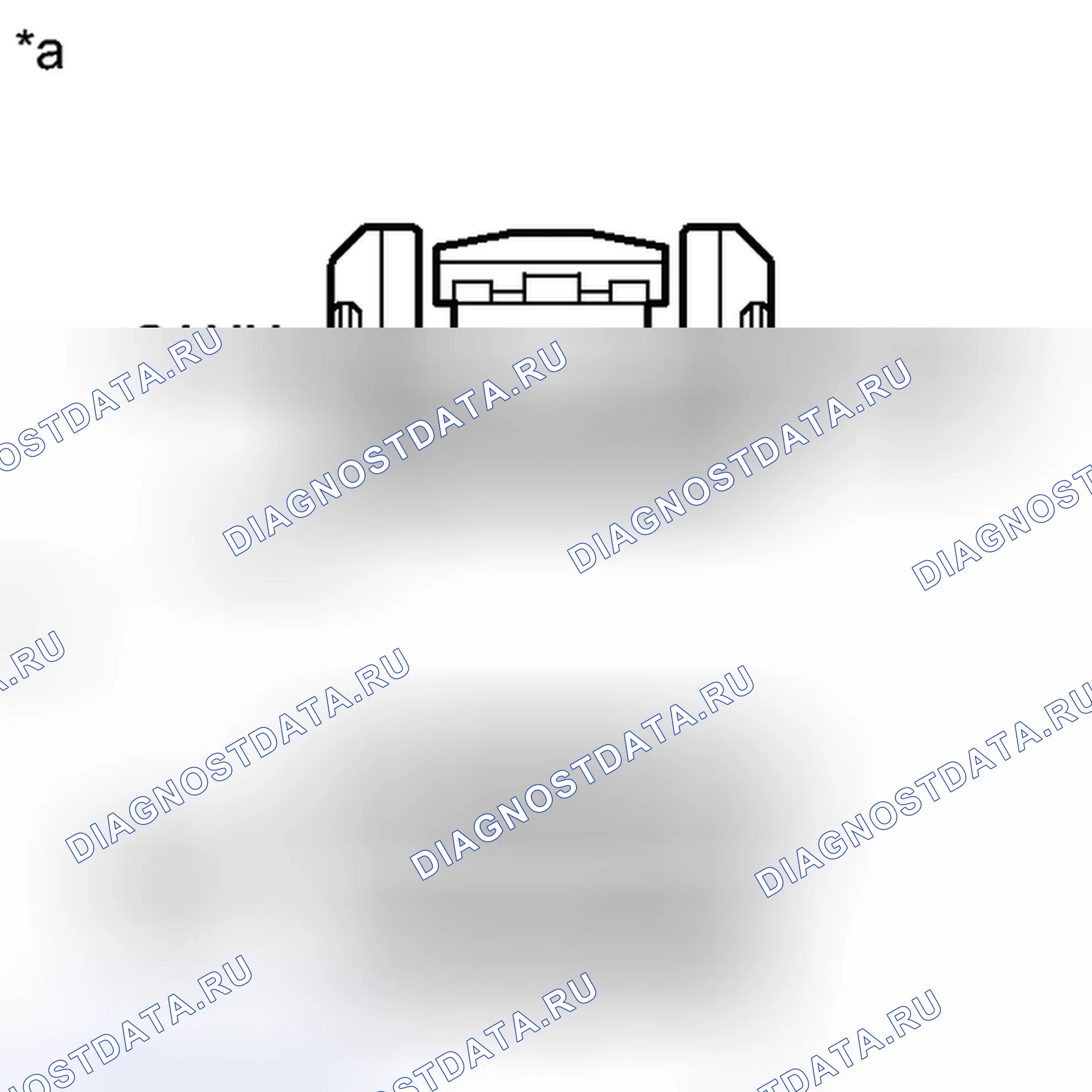 Рис. 241. Toyota Sequoia II рестайлинг