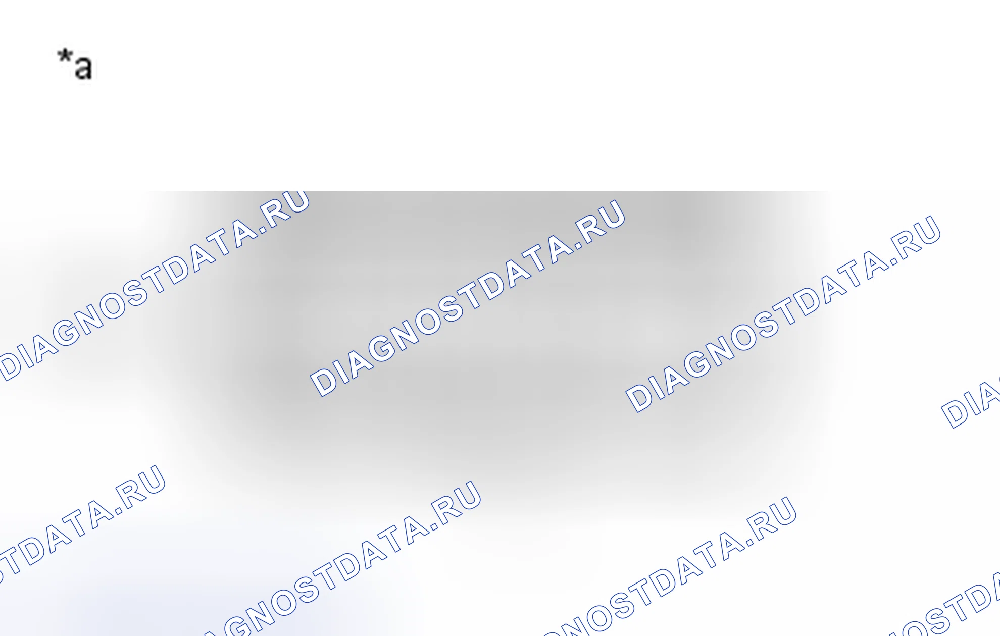 Рис. 260. Toyota Highlander III