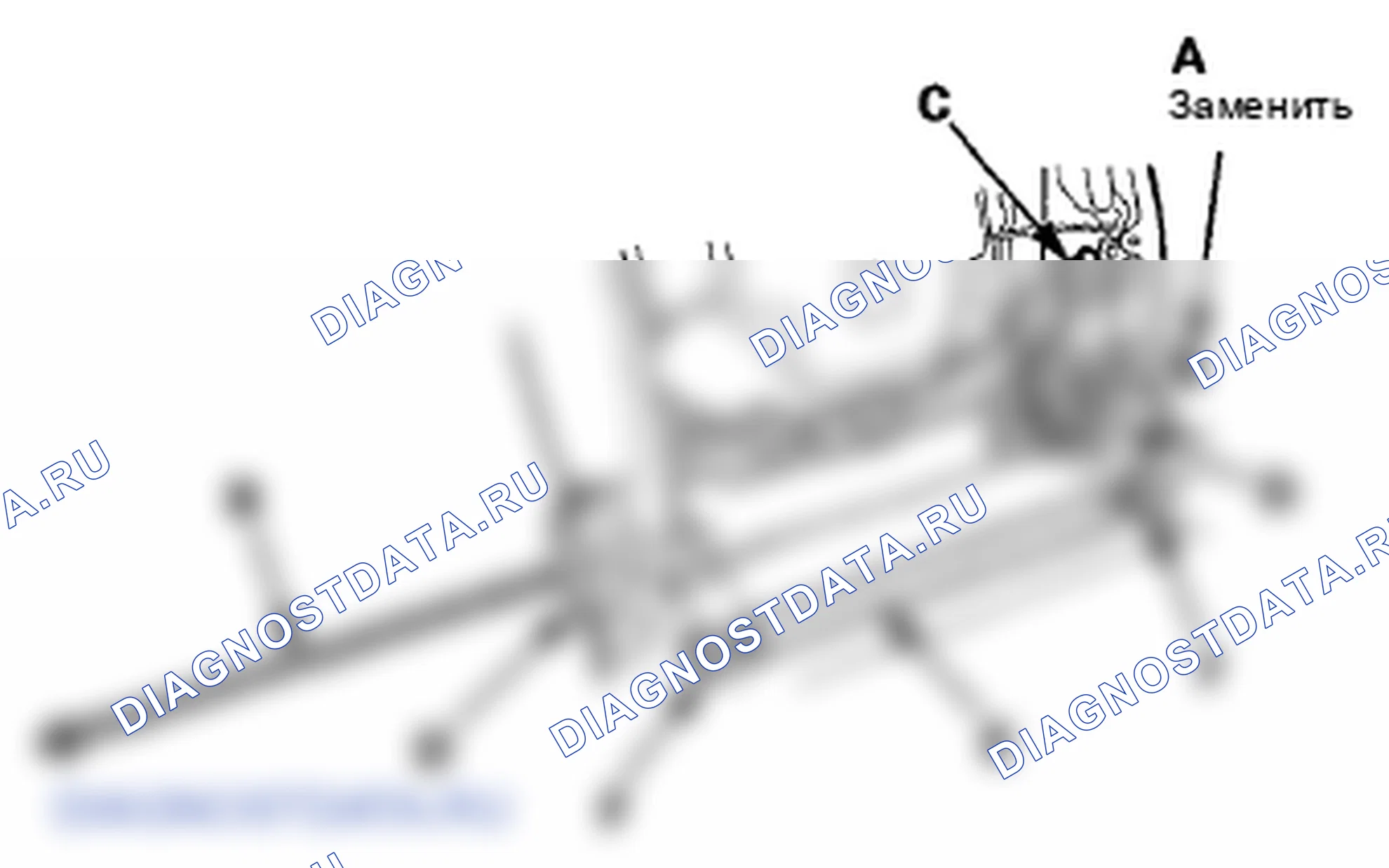Рис. 16. Honda Crosstour I