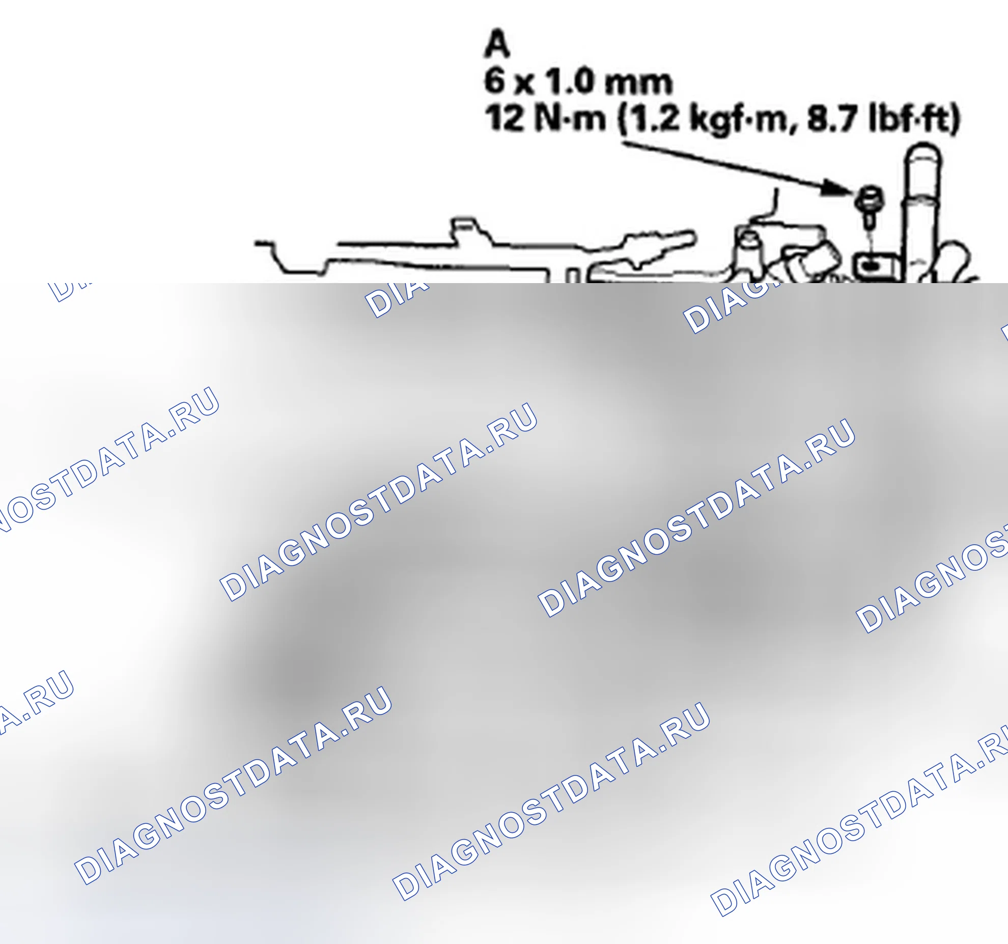 Рис. 71. Honda Accord VIII рестайлинг