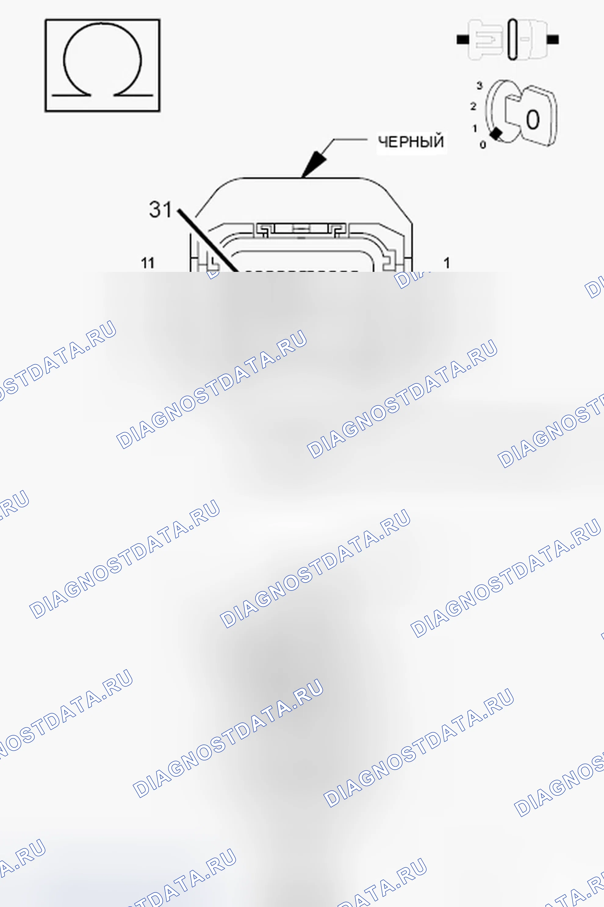 Рис. 606. Dodge Journey I