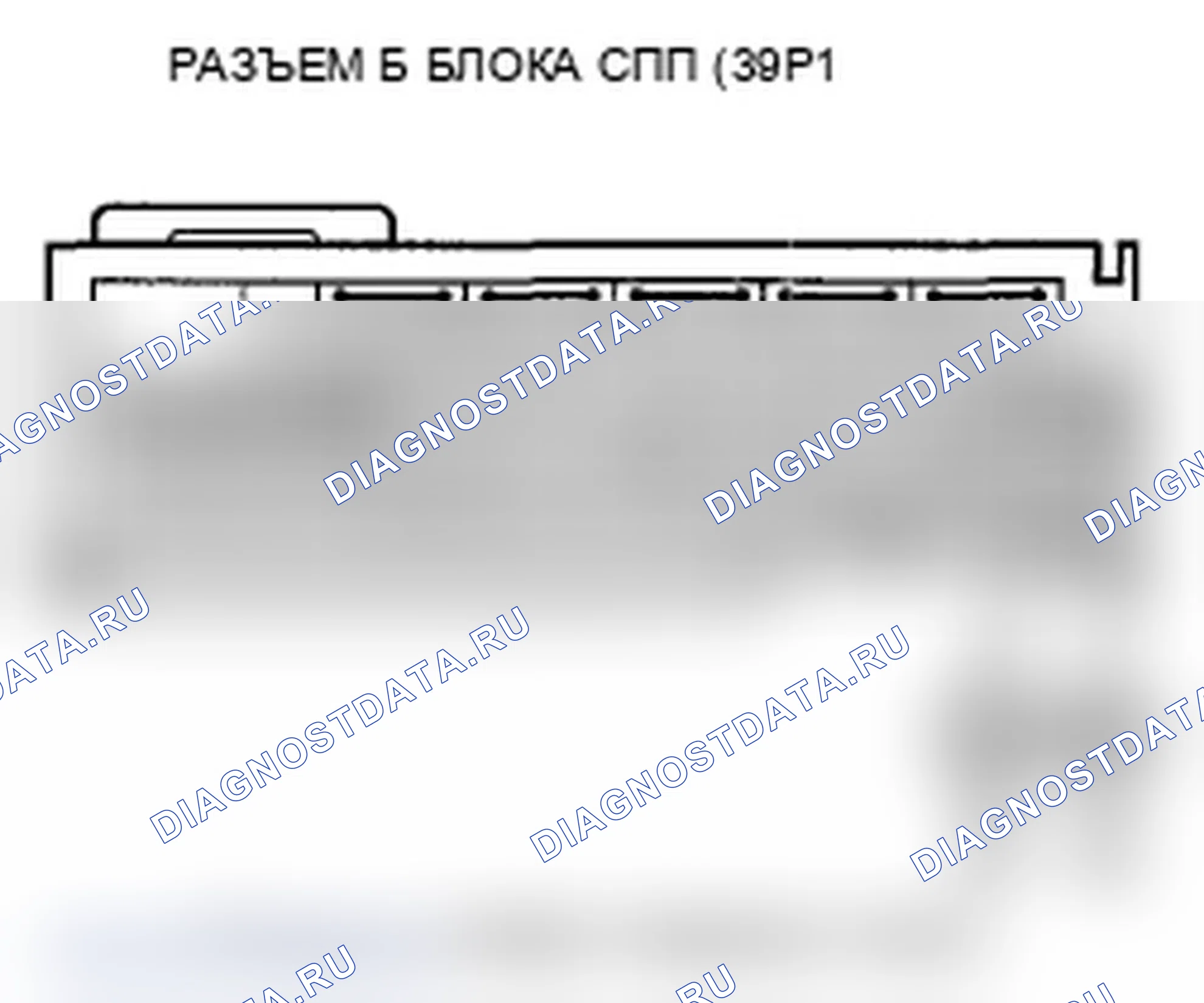Рис. 121. Acura TL IV