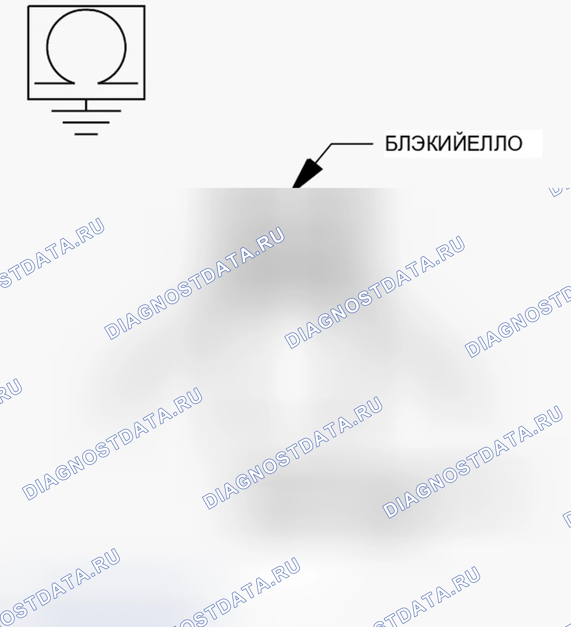 Рис. 110. Dodge Journey I