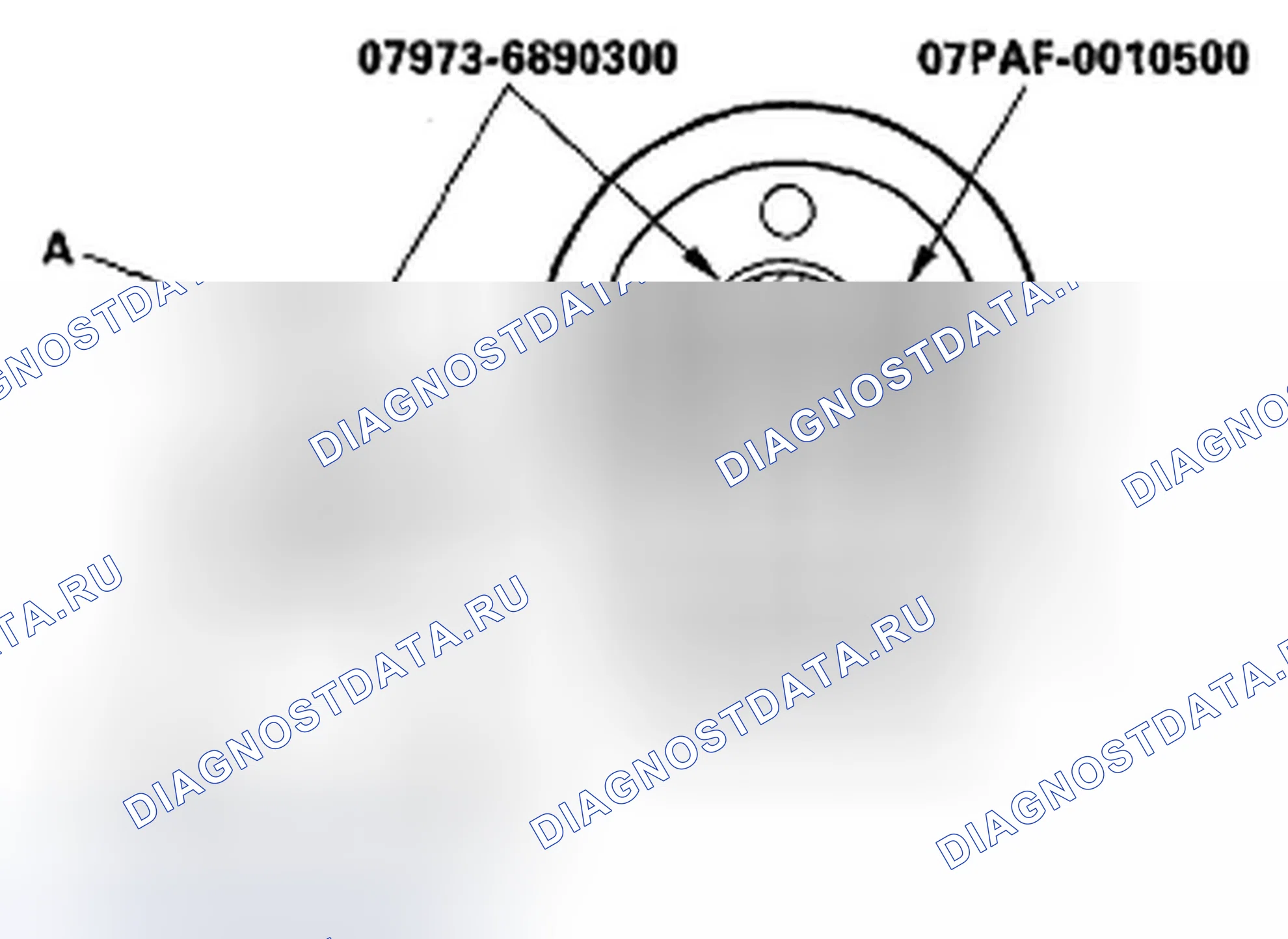 Рис. 225. Honda Fit I