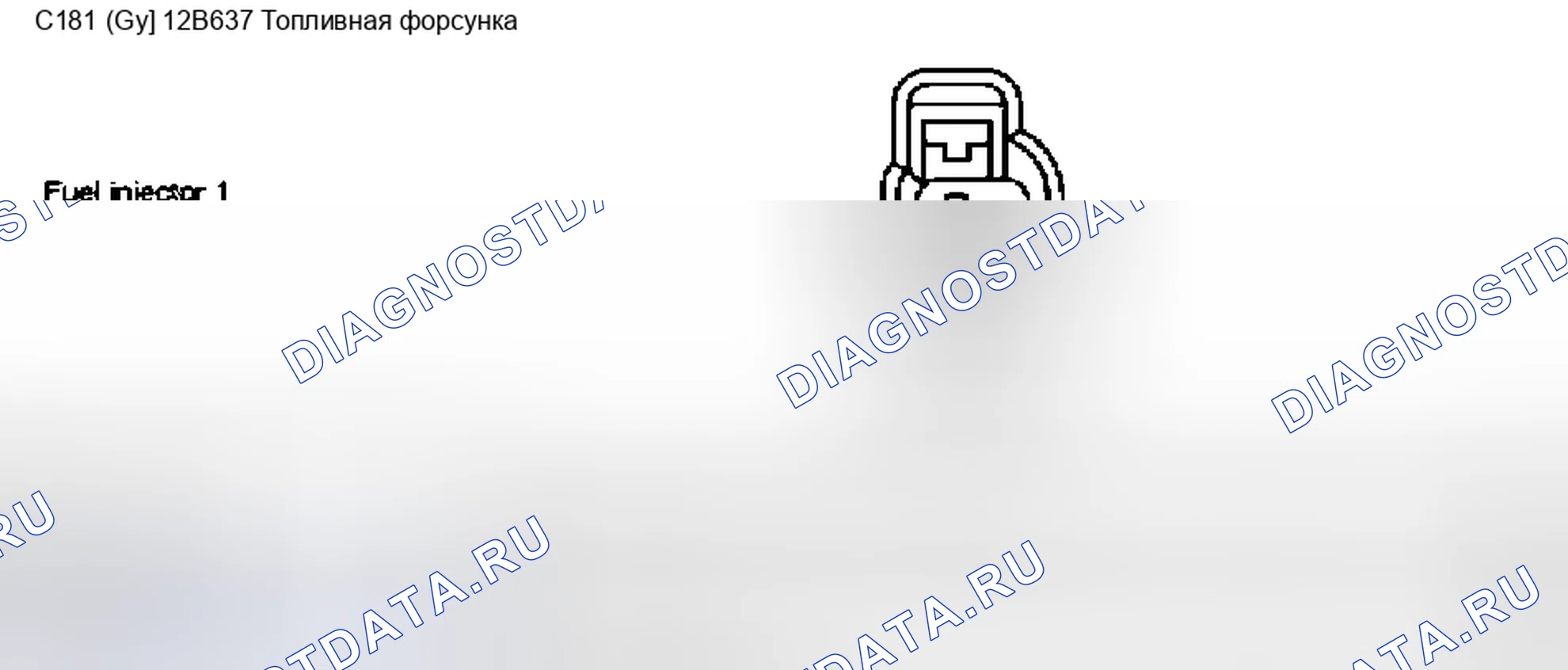 Рис. 57: Идентификация соединителей C181, C182, C183, C184, C185 и C186. Lincoln Navigator II