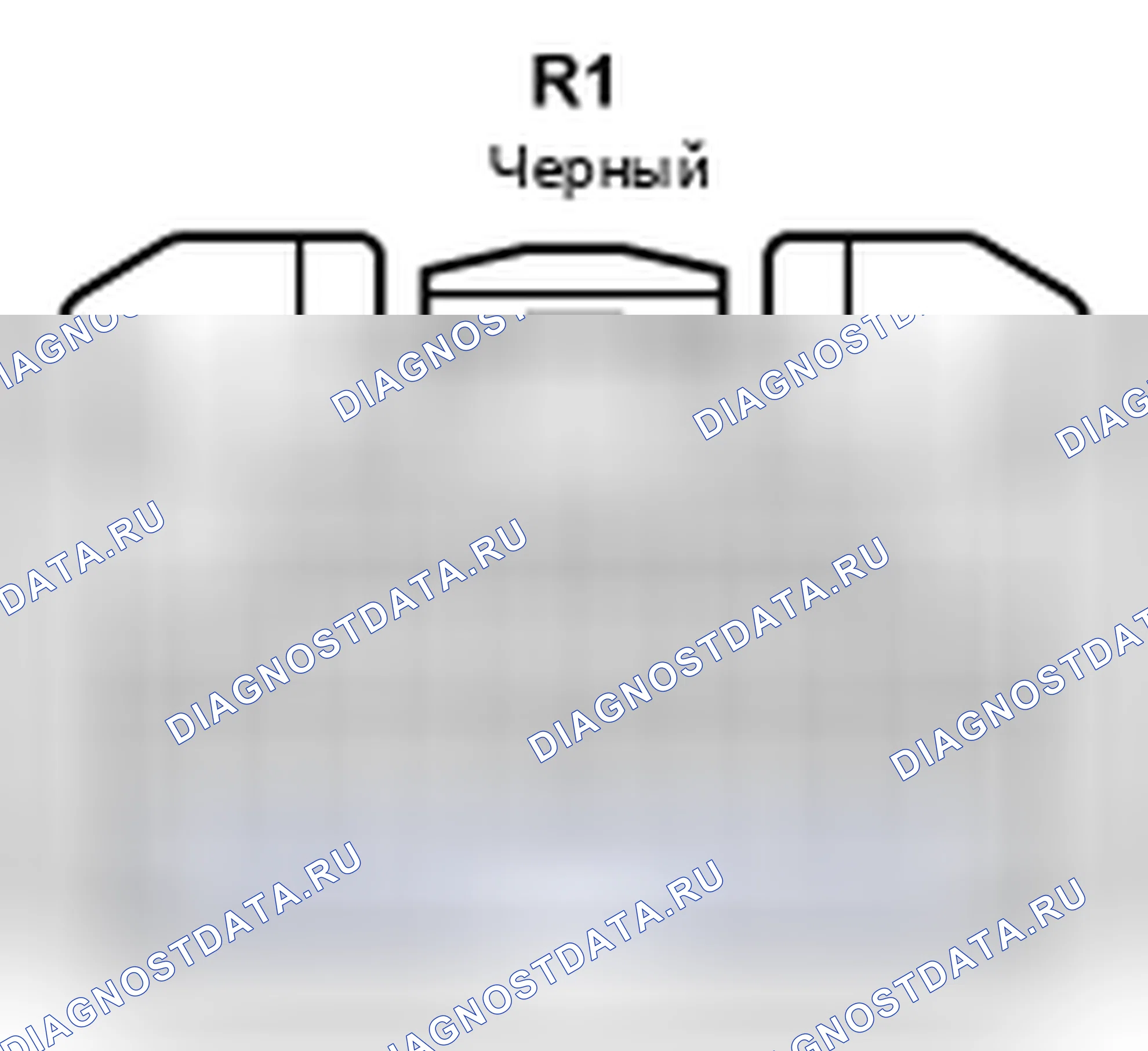 Рис. 681: Вид с торца разъема ECU управления пневматической подвеской (R1). Lexus LS IV