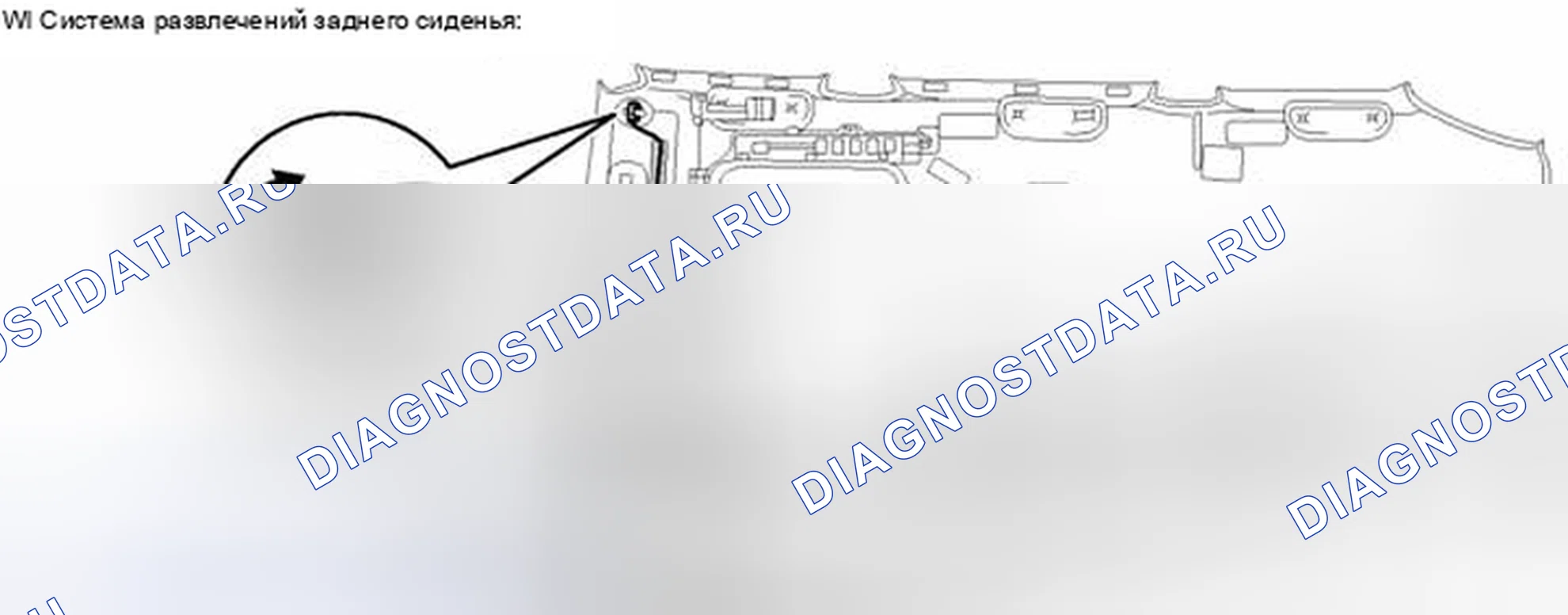Рис. 330. Toyota Land Cruiser 200 рестайлинг