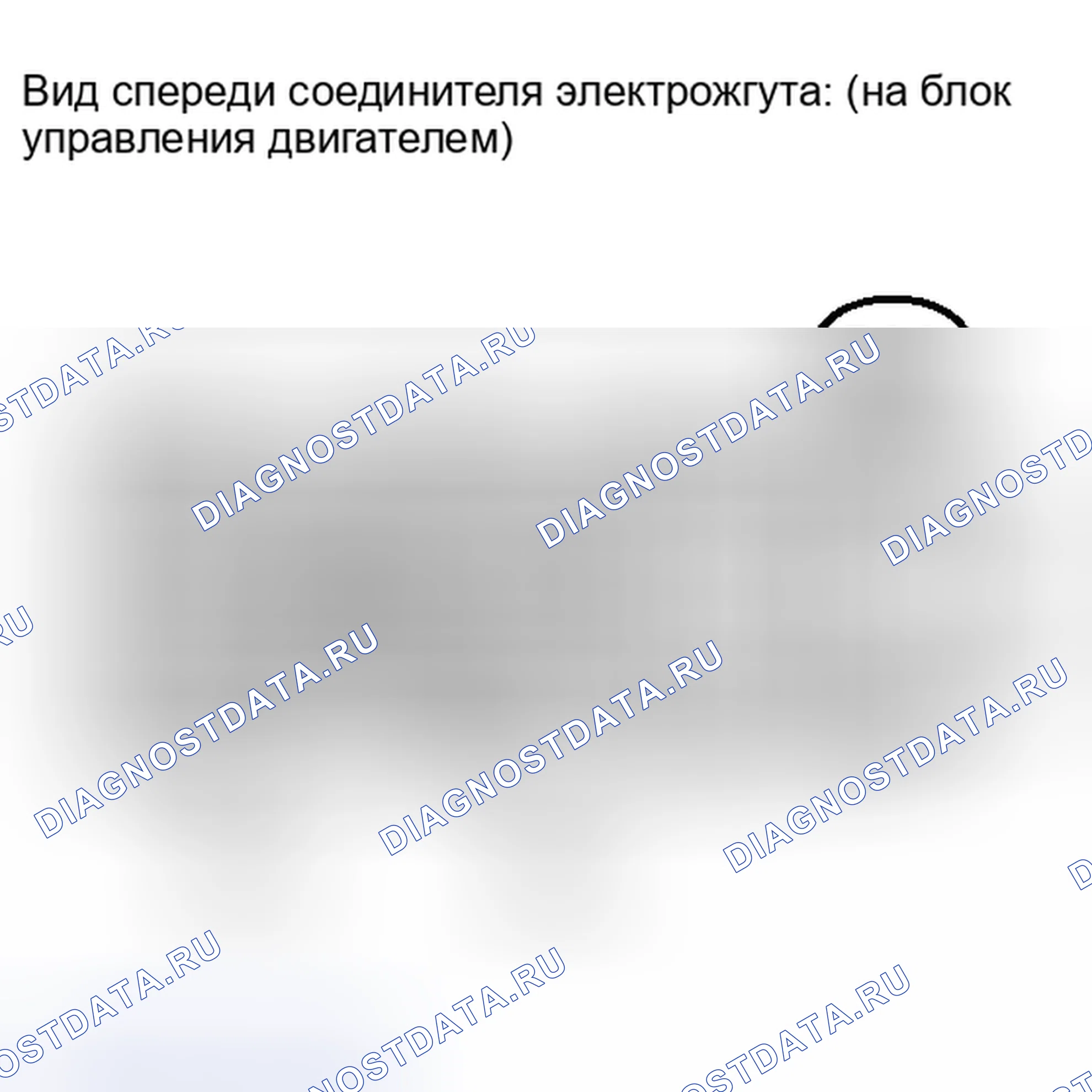 Рис. 435. Toyota Corolla X рестайлинг