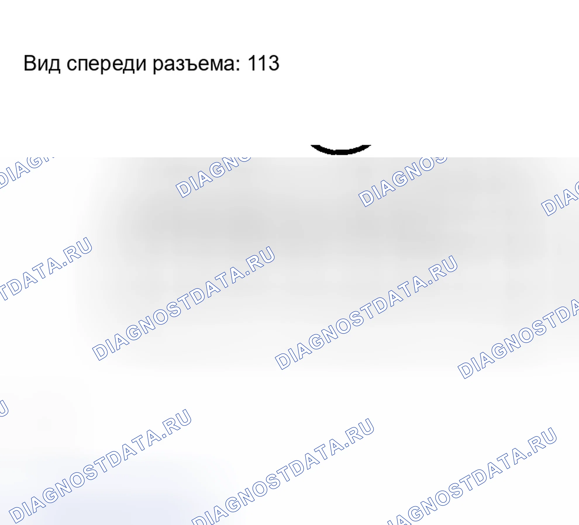 Рис. 19. Toyota Matrix E130