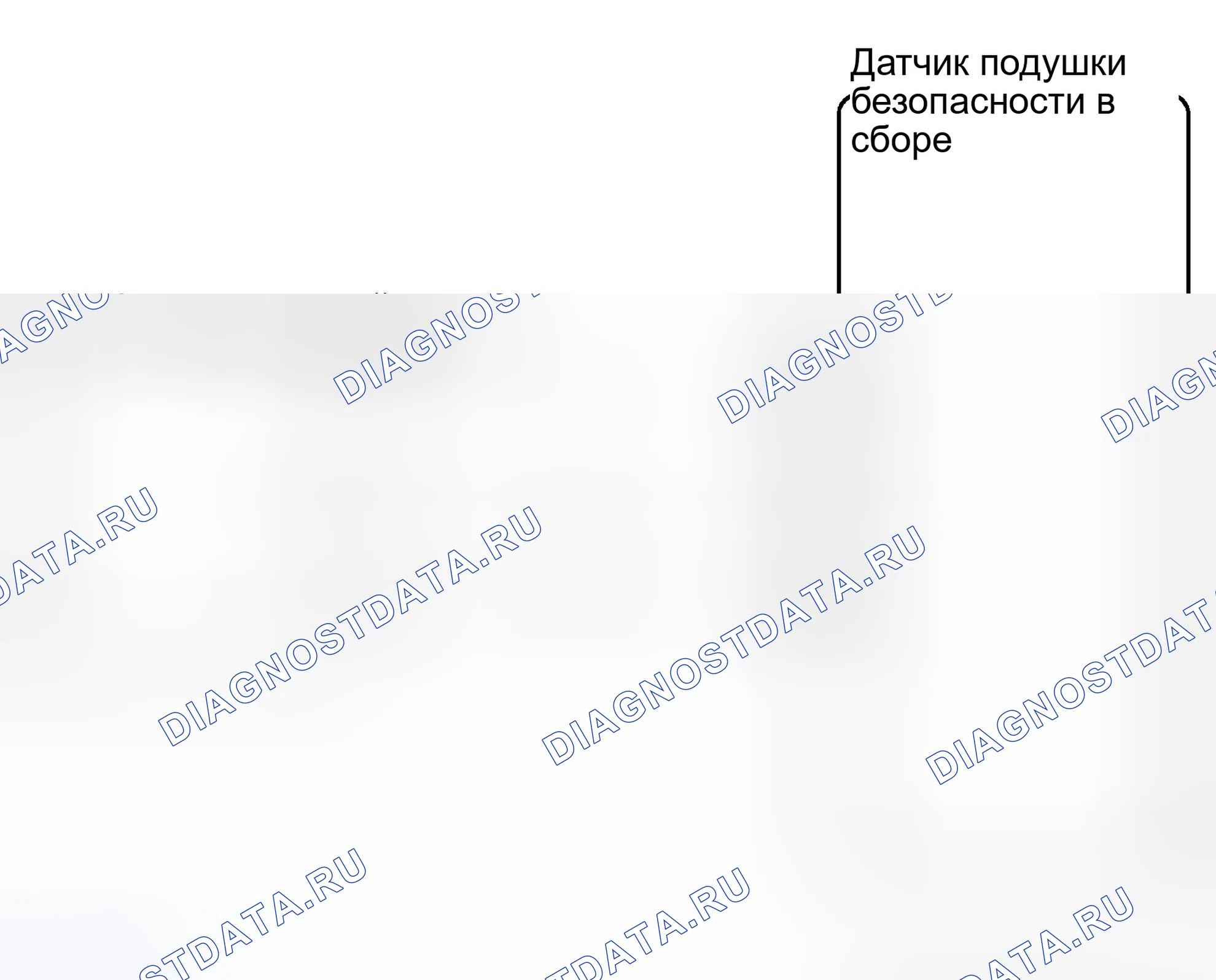 Рис. 174: электросхема. Toyota Avalon XX20 рестайлинг