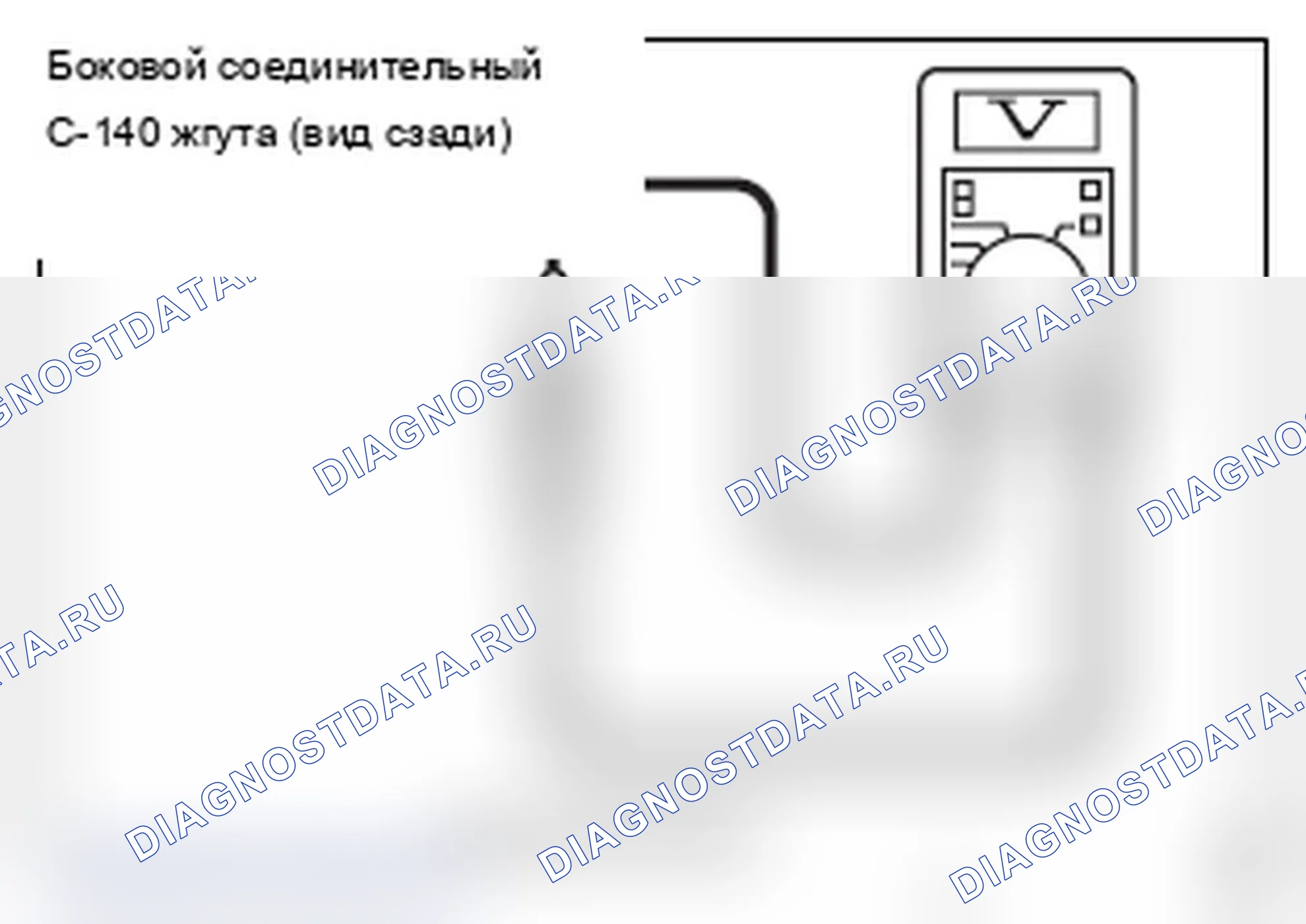 Рис. 21. Mitsubishi Lancer Ralliart X рестайлинг
