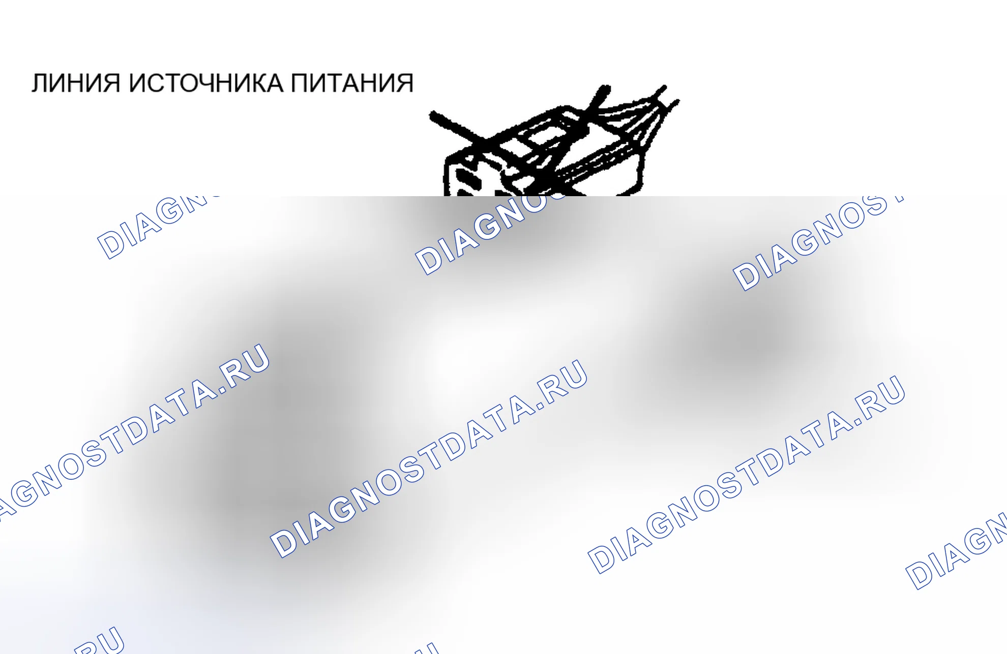 Рис. 19: Омметр. Mazda Tribute I рестайлинг