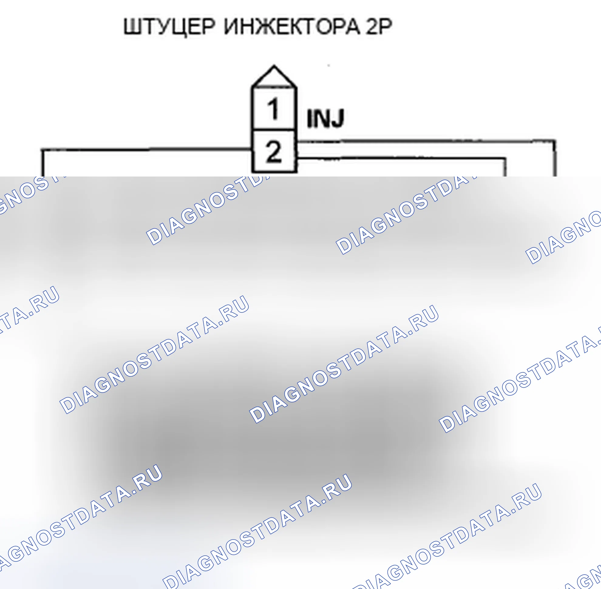 Рис. 121. Acura ZDX I