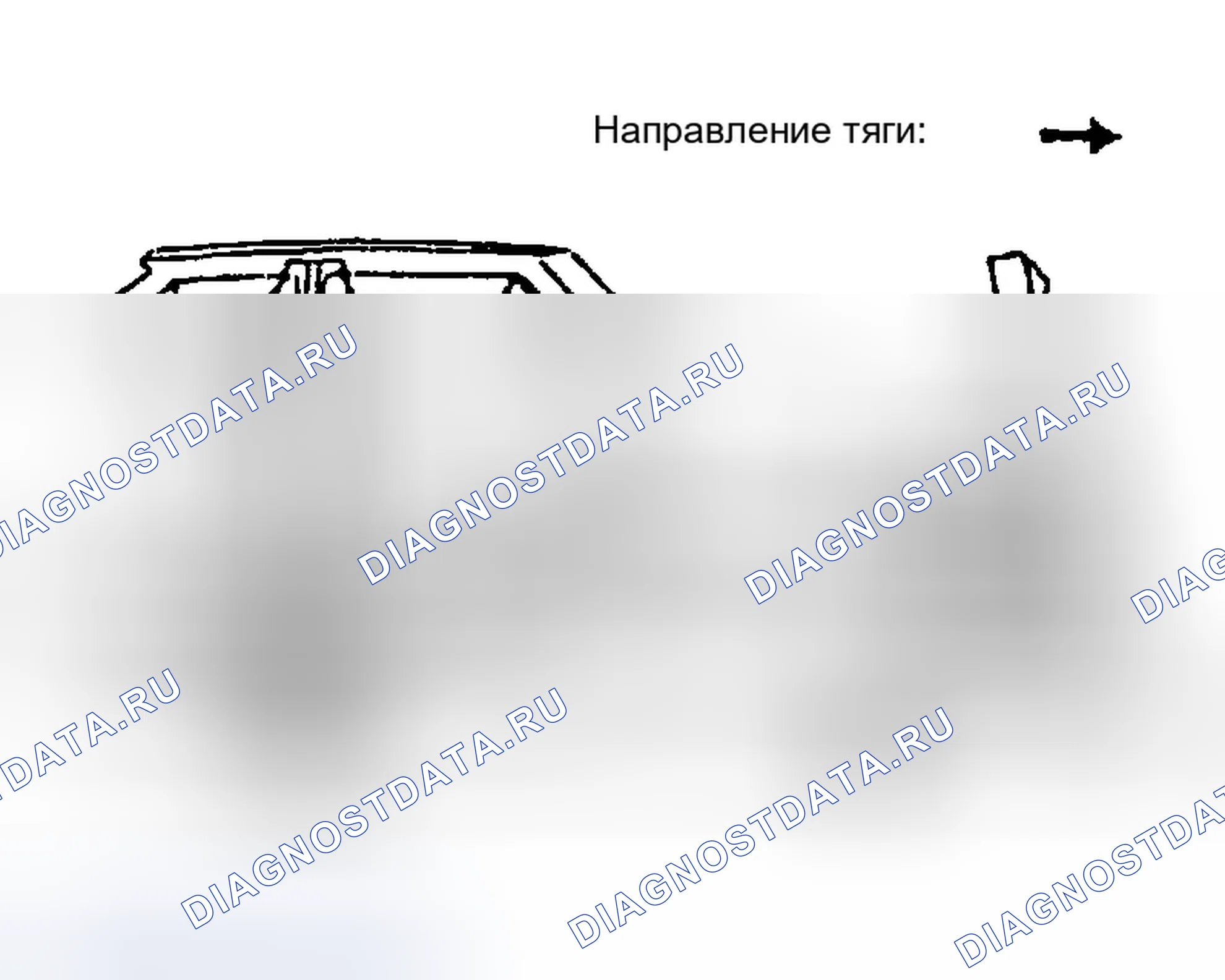 Рис. 70. Infiniti G35 III