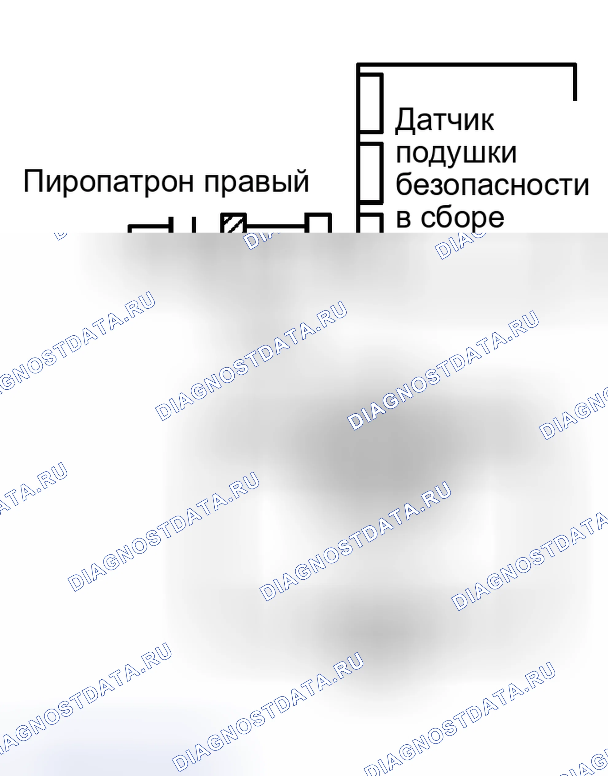 Рис. 65: ПРОЦЕДУРА КОНТРОЛЯ. Toyota Avalon XX20 рестайлинг