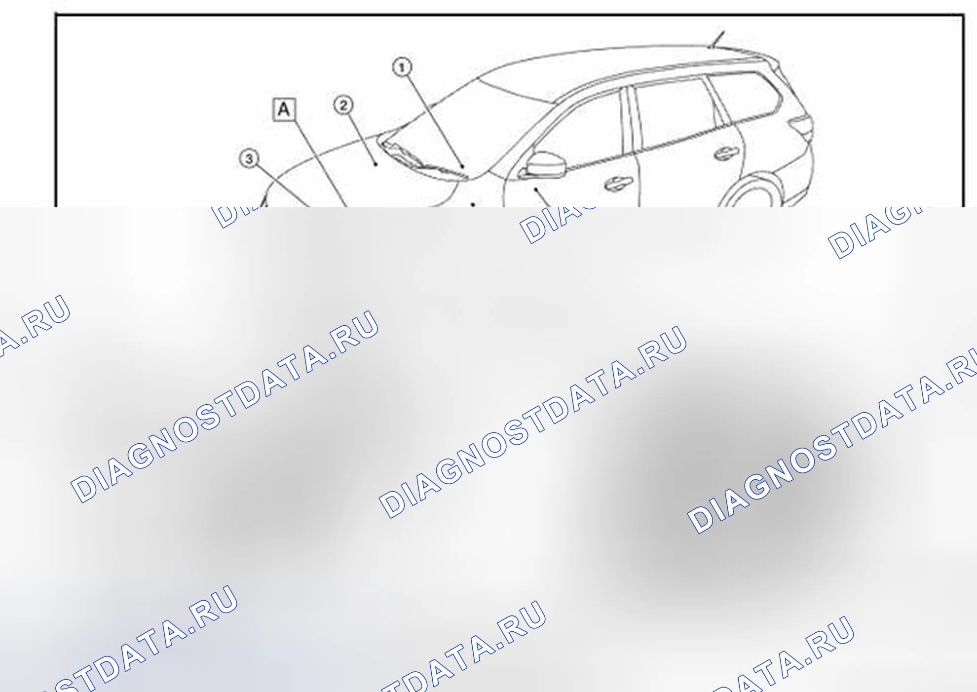 Рис. 113: СИСТЕМА УПРАВЛЕНИЯ CVT: Расположение компонентов. Nissan Rogue II
