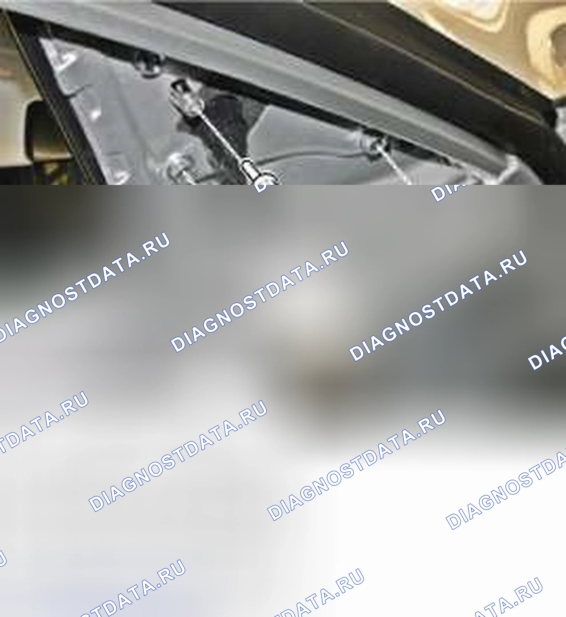 Рис. 85: Контроль. Kia Optima III рестайлинг