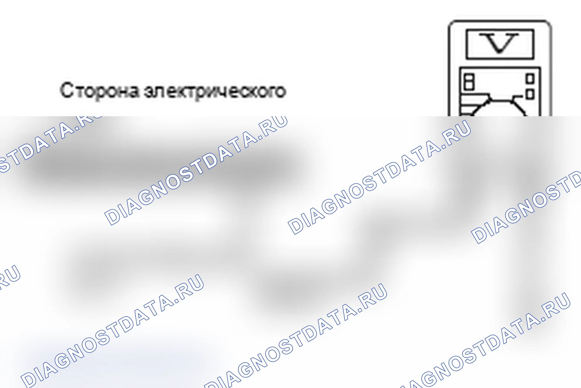 Рис. 200. Mitsubishi Lancer Ralliart X