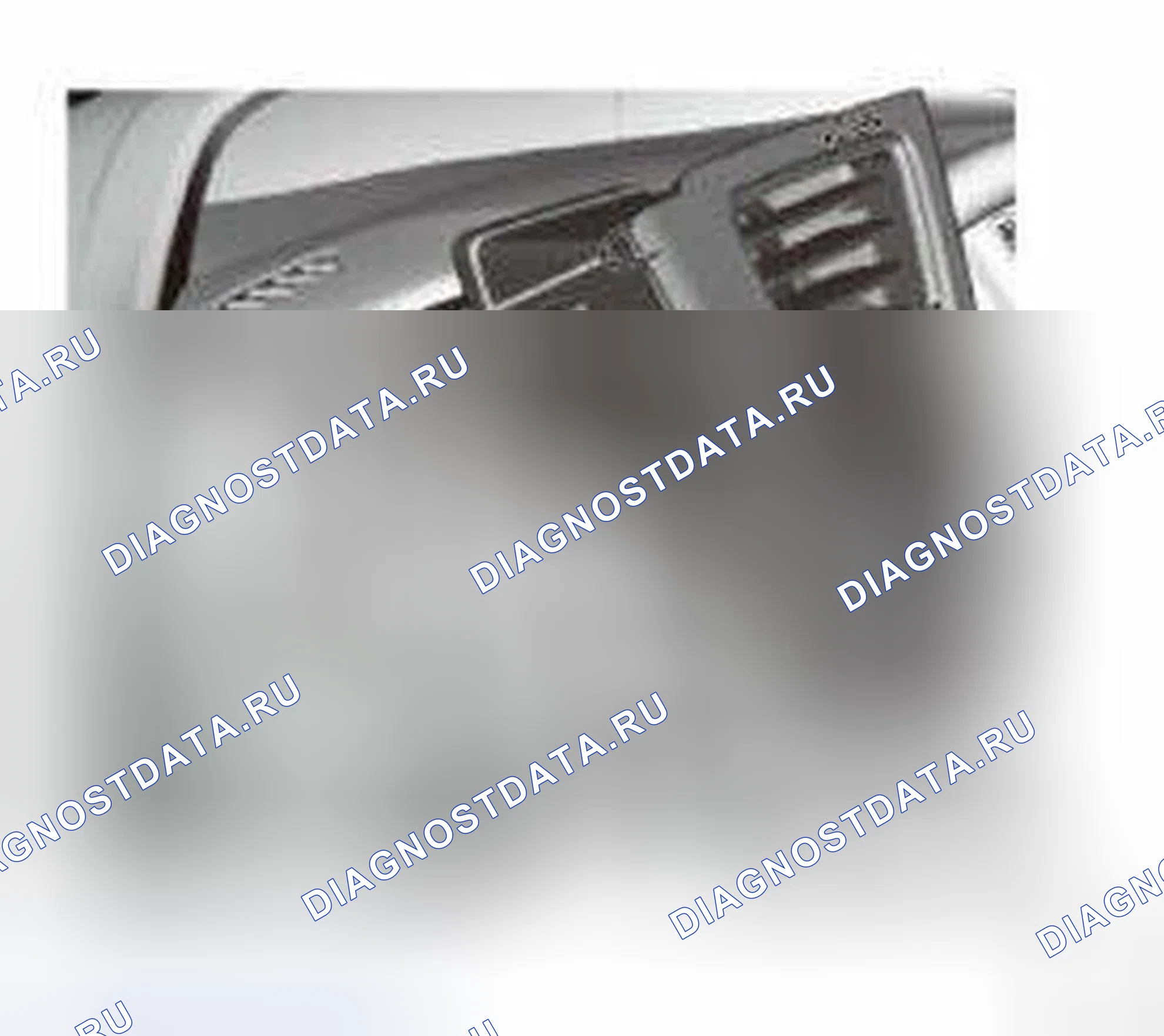Рис. 1: Демонтаж. Honda Civic IX