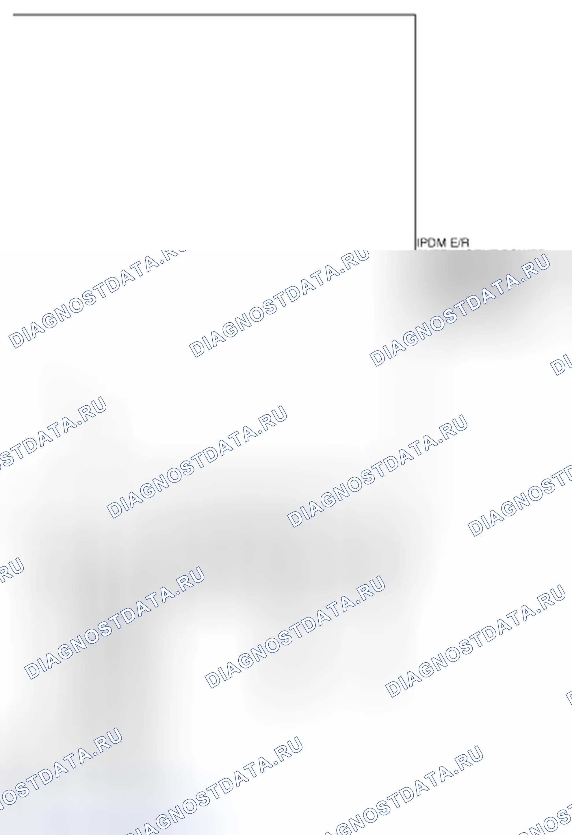 Рис. 119. Nissan Quest IV