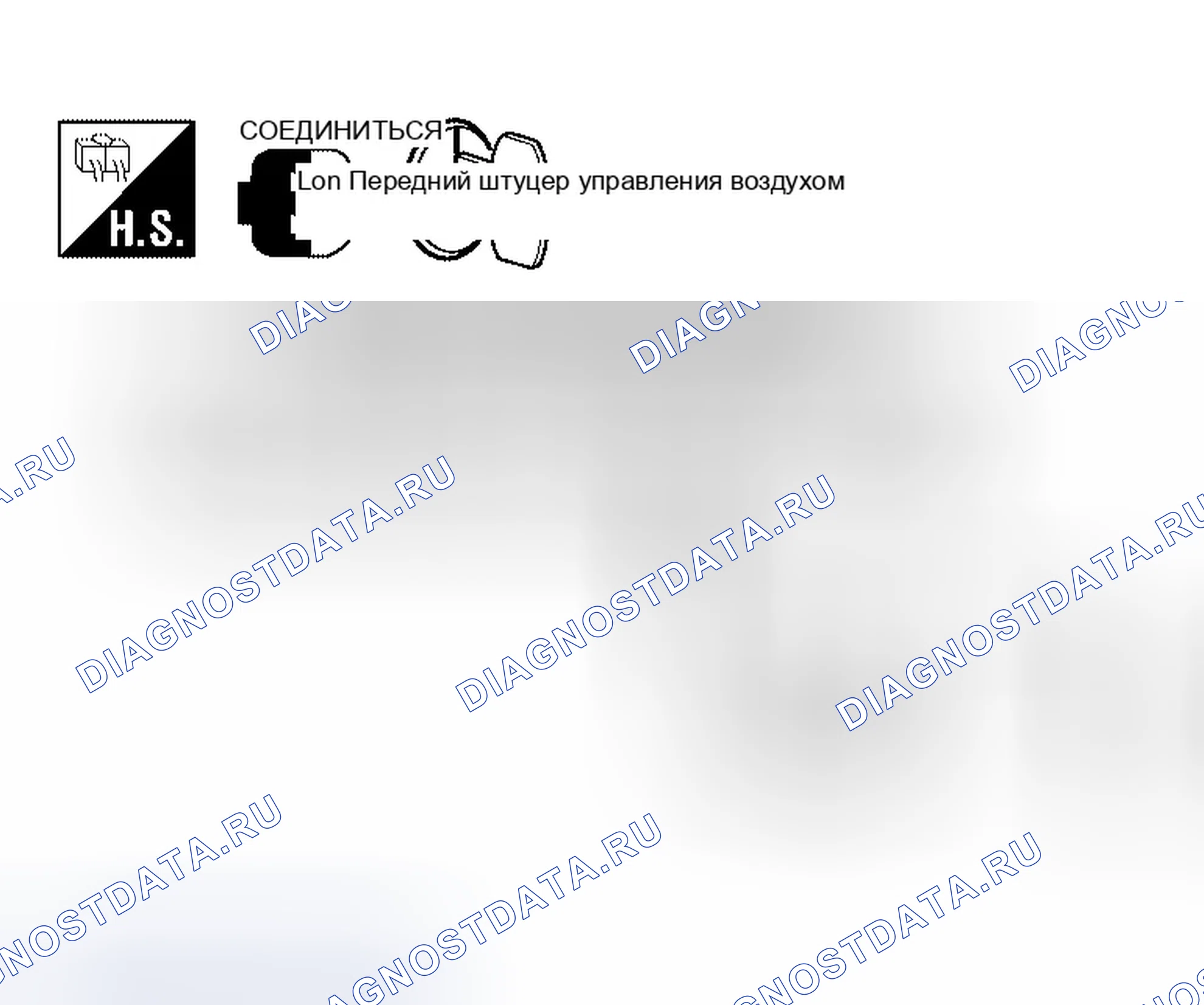Рис. 248. Infiniti QX56 I