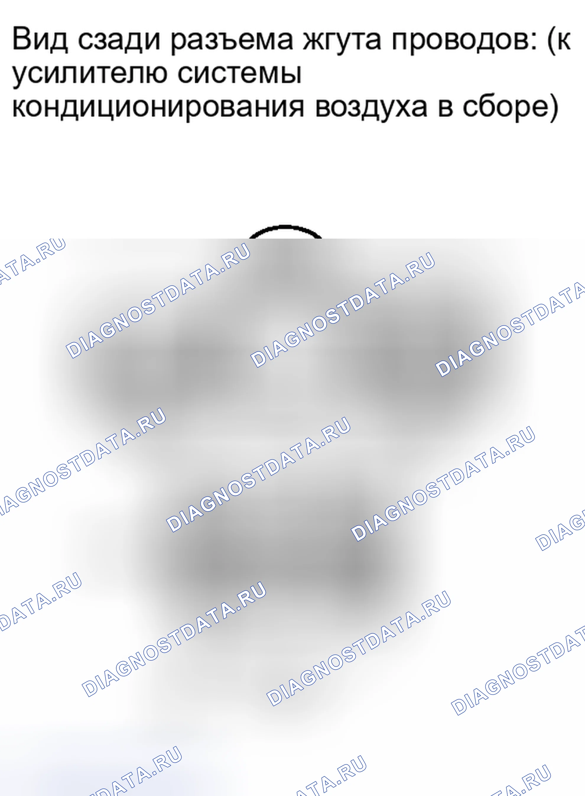 Рис. 364. Toyota Land Cruiser 200 рестайлинг