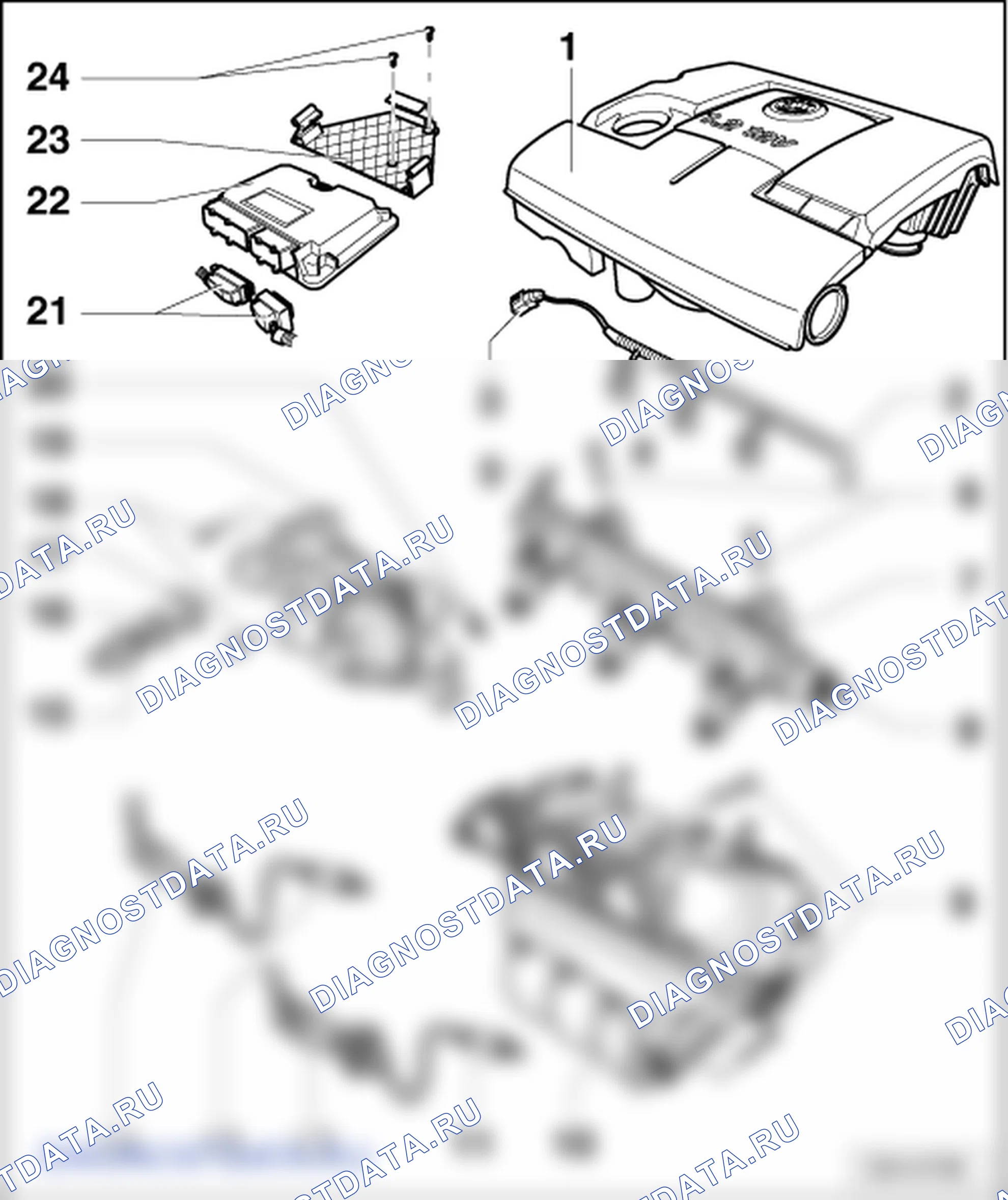 Система впрыскивания топлива (1,2/47 кВт; 1,2/51 кВт). Skoda Roomster I