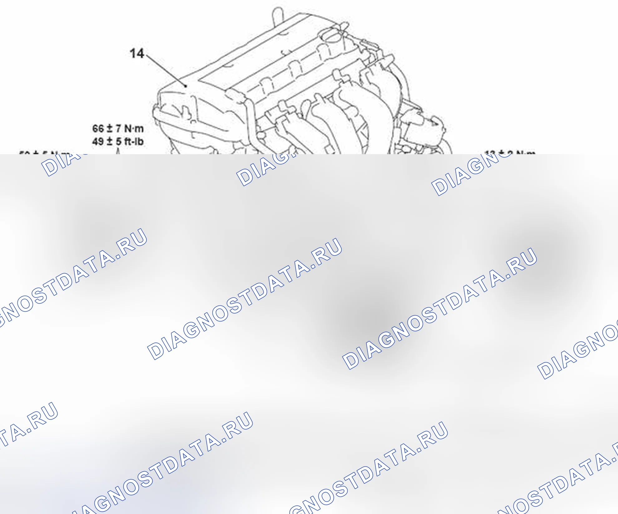 Рис. 351. Honda Domani MB