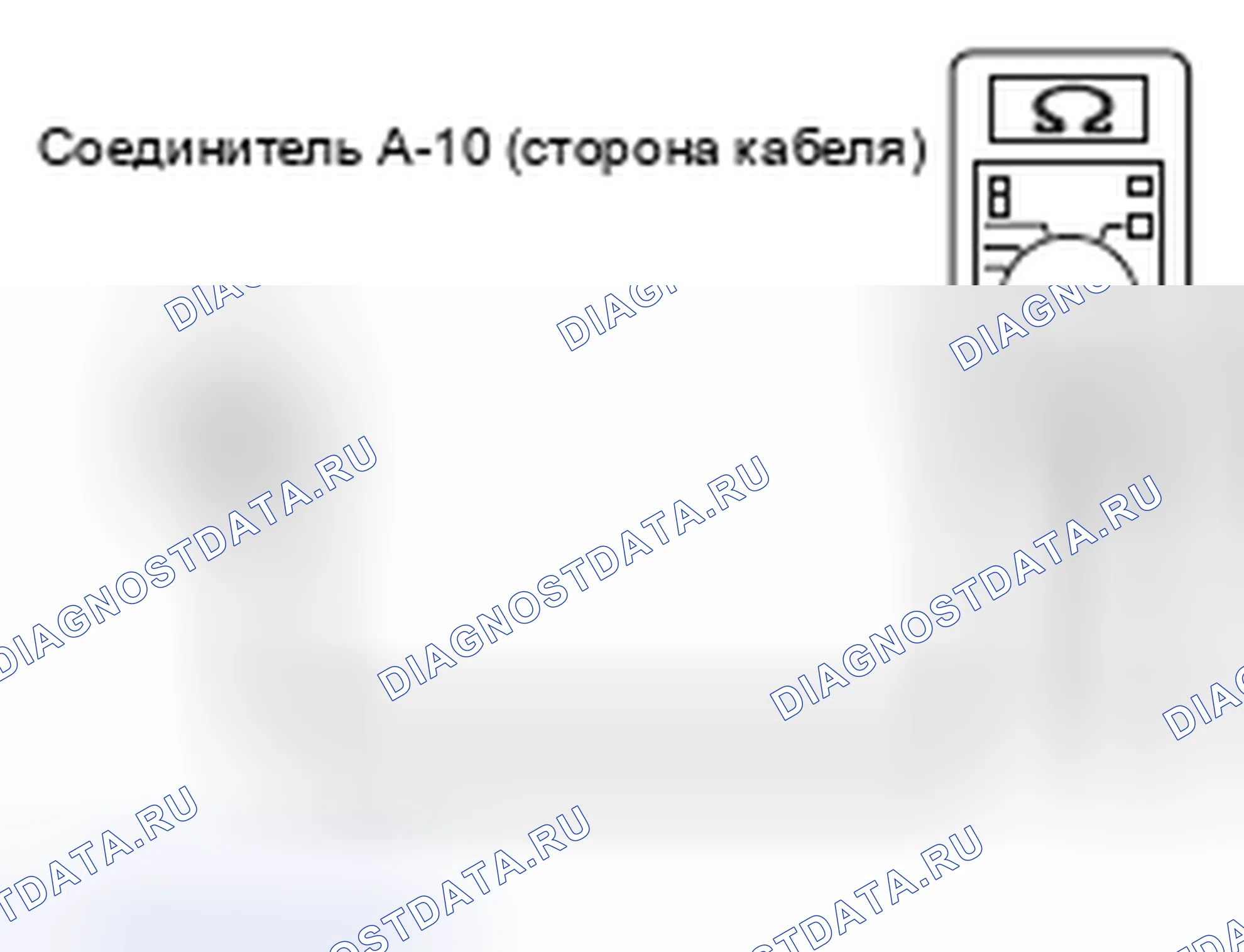 Рис. 19. Honda e:NP1 I