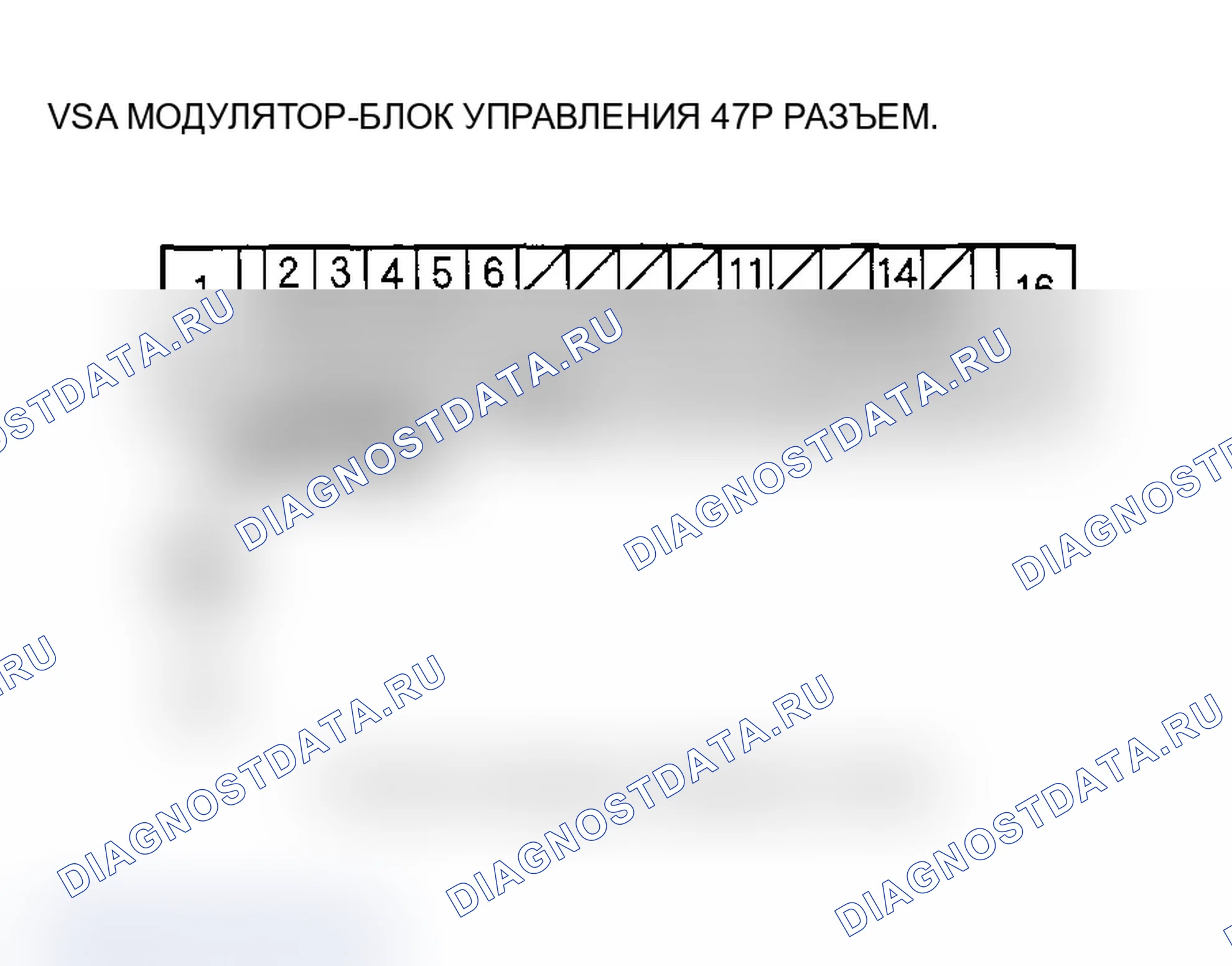 Рис. 324. Acura TL III