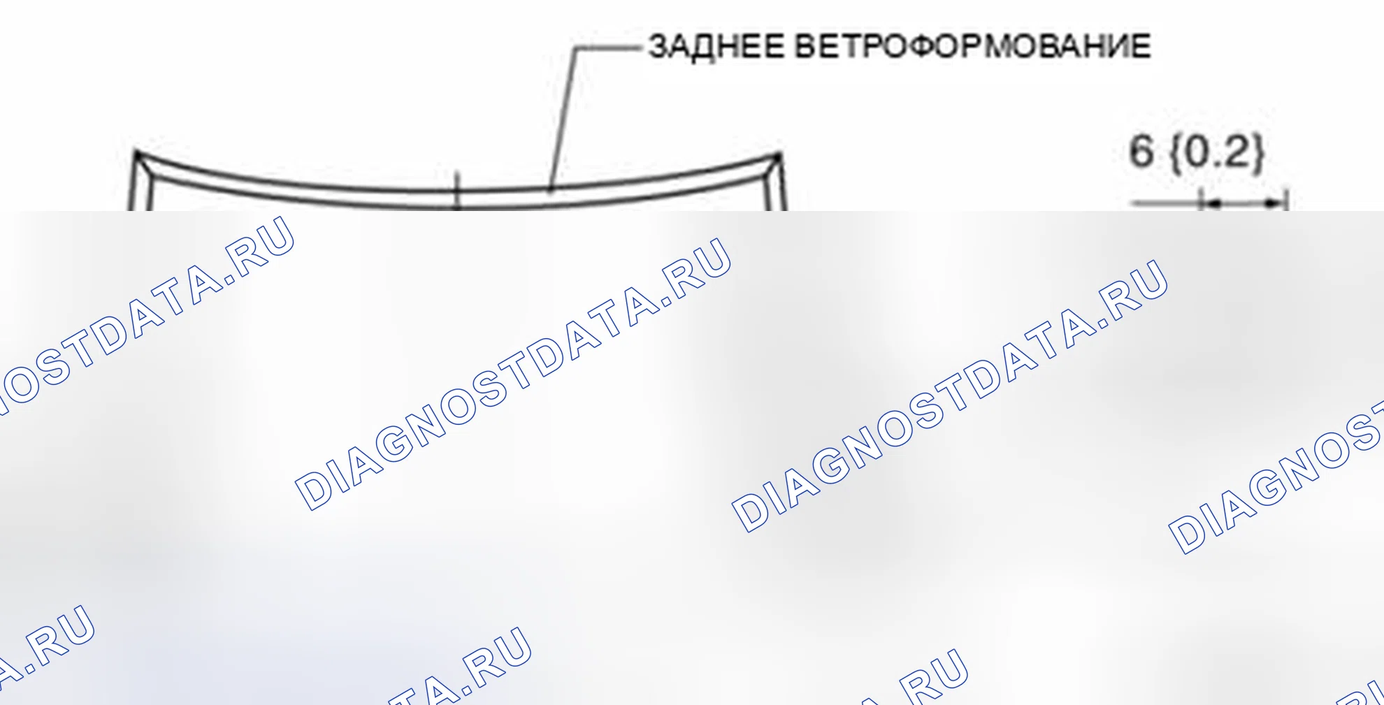 Рис. 57. Mazda 3 BL рестайлинг