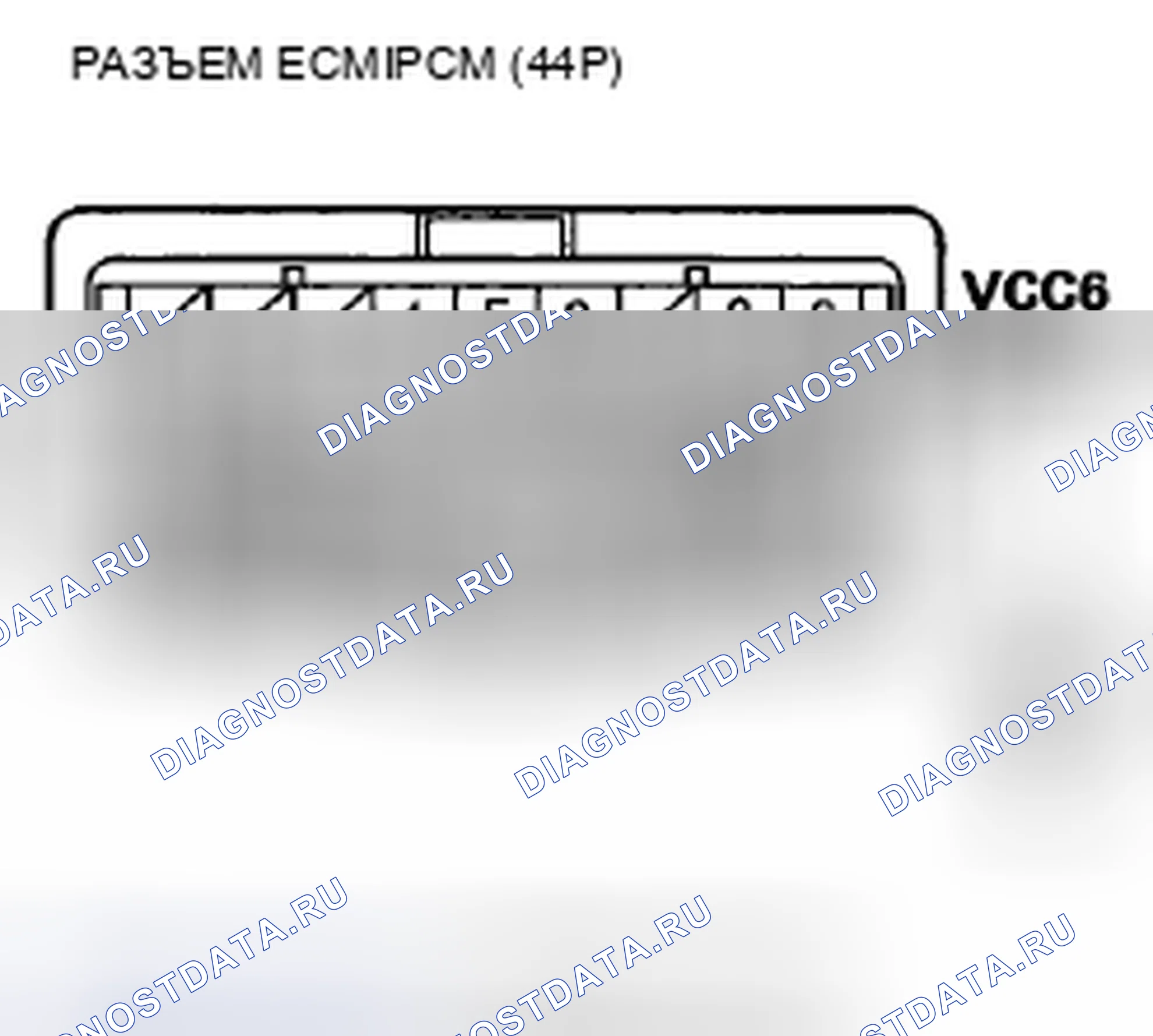 Рис. 456. Acura CSX I
