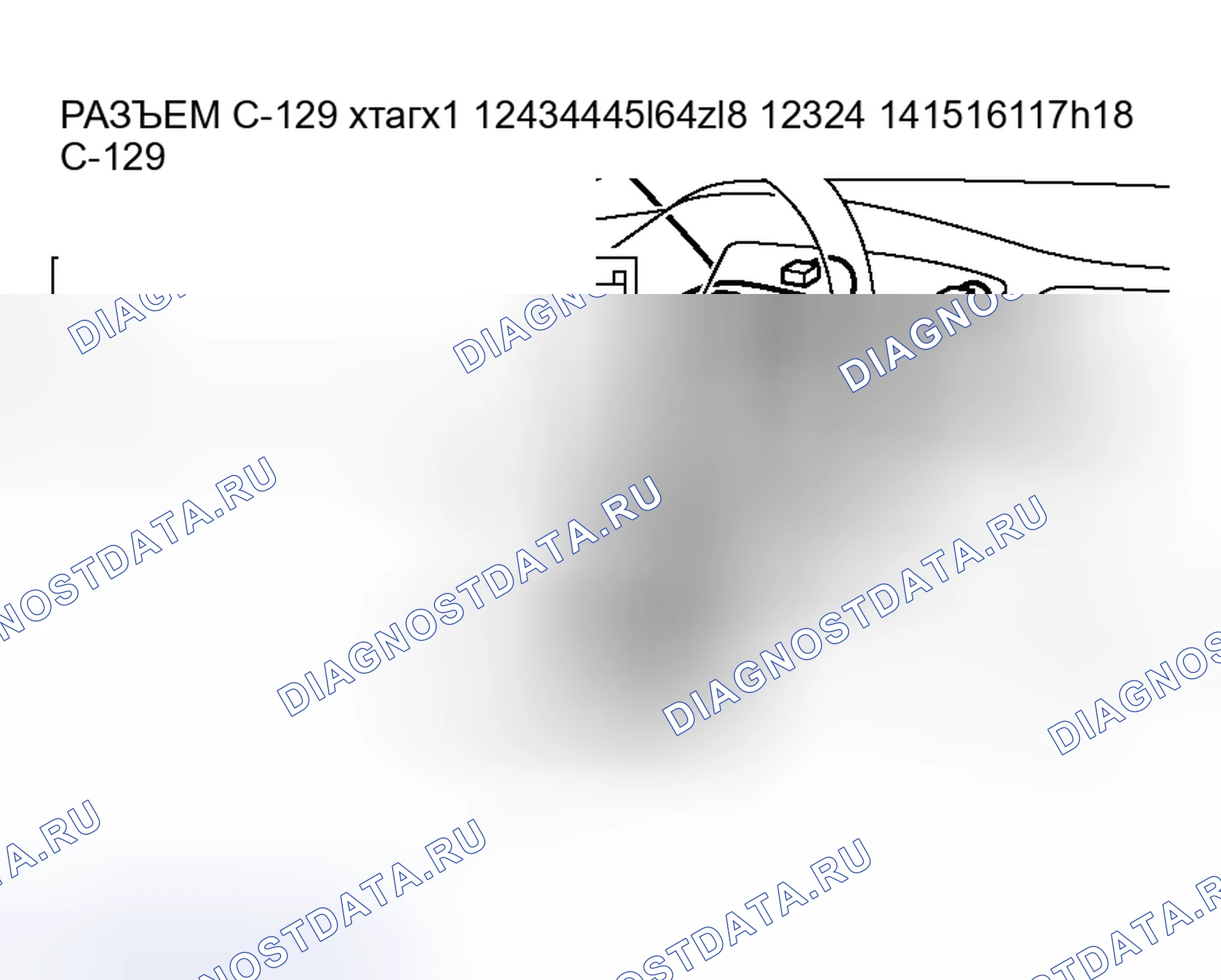 Рис. 62. Mitsubishi Lancer IX рестайлинг