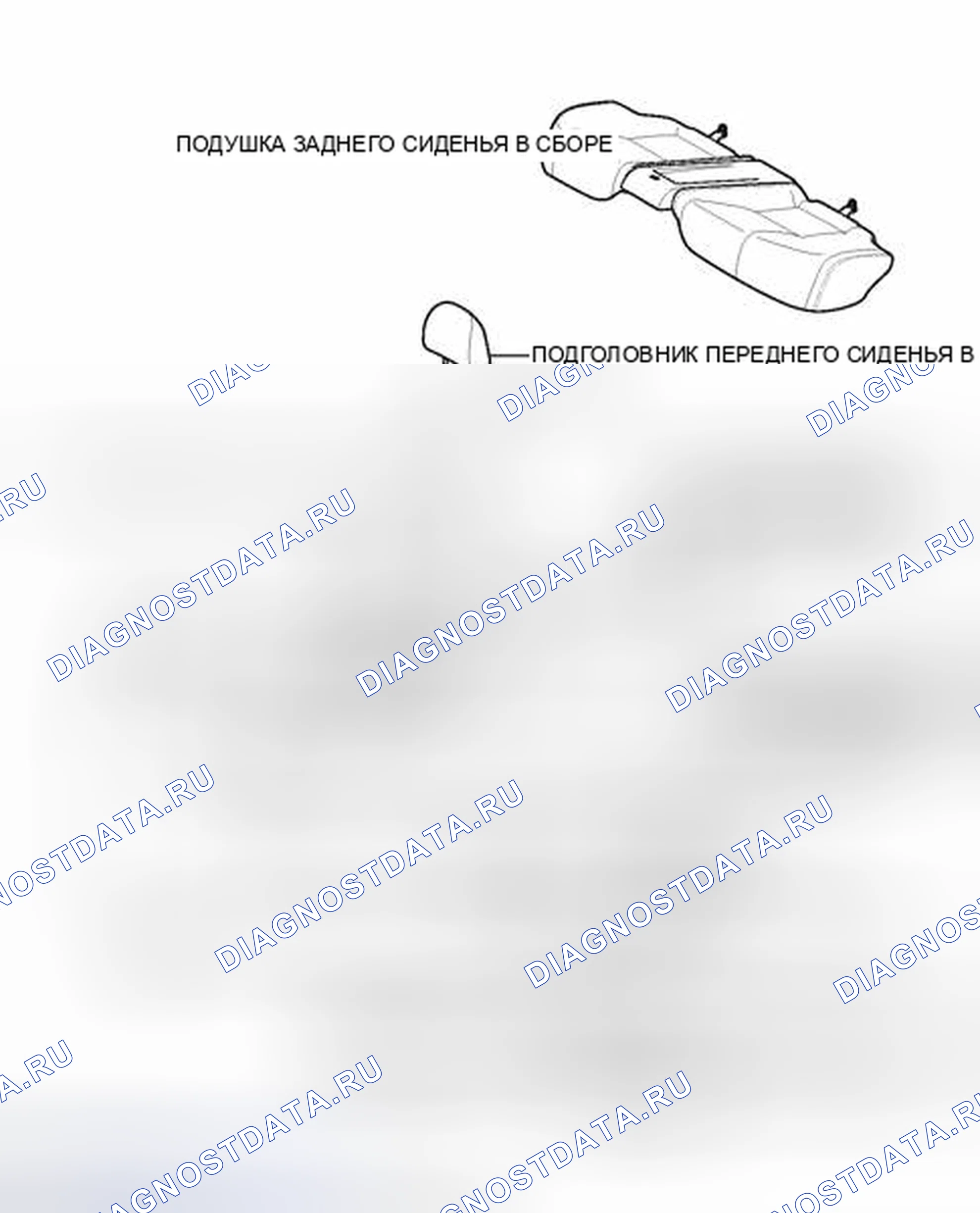 Рис. 6: ИЛЛЮСТРАЦИЯ. Lexus IS F I