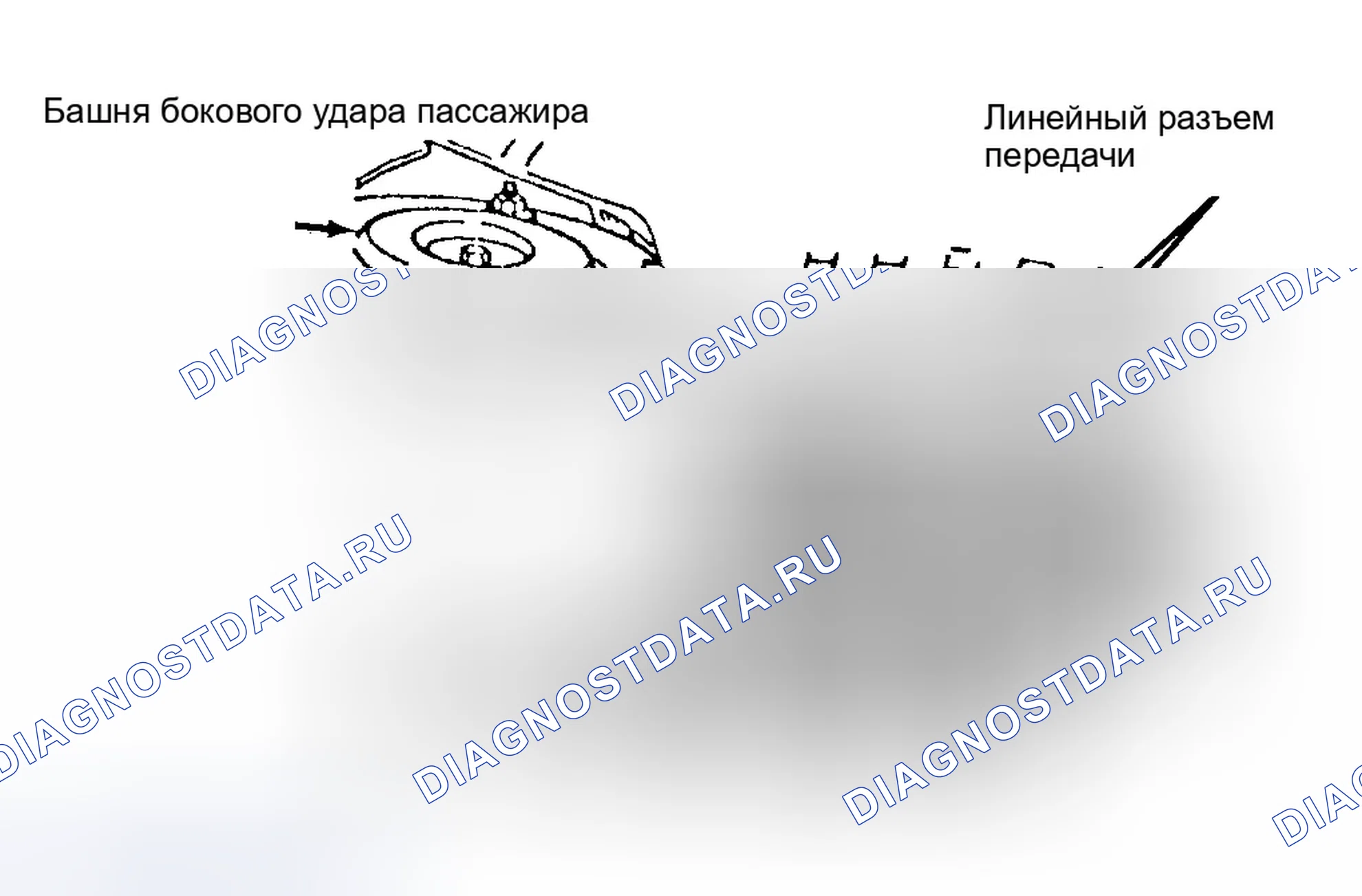 Рис. 82. Chrysler New Yorker XIV